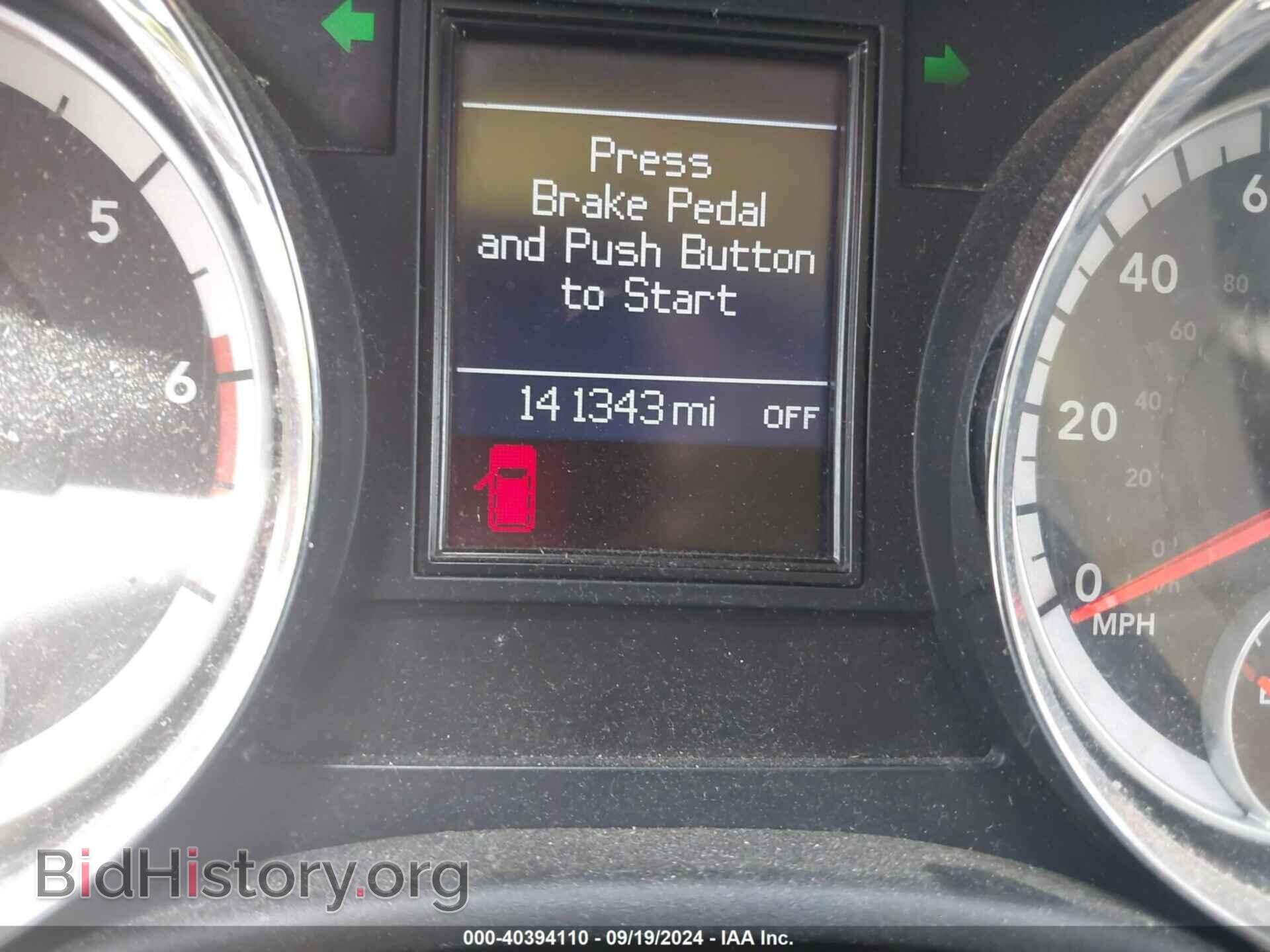 2013 DODGE DURANGO - VIN: 1C4SDHET5DC579988 - Photo 7