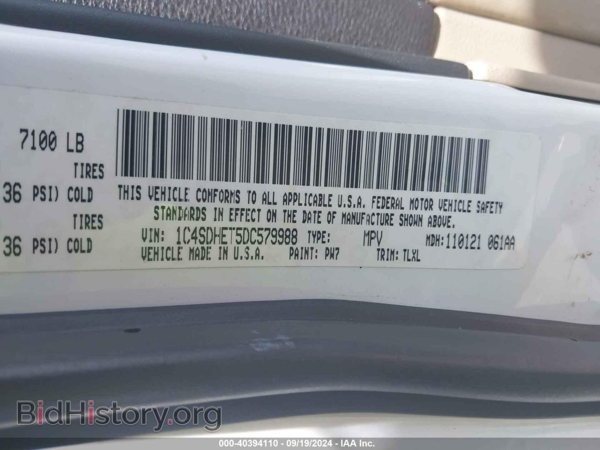 2013 DODGE DURANGO - VIN: 1C4SDHET5DC579988 - Photo 9