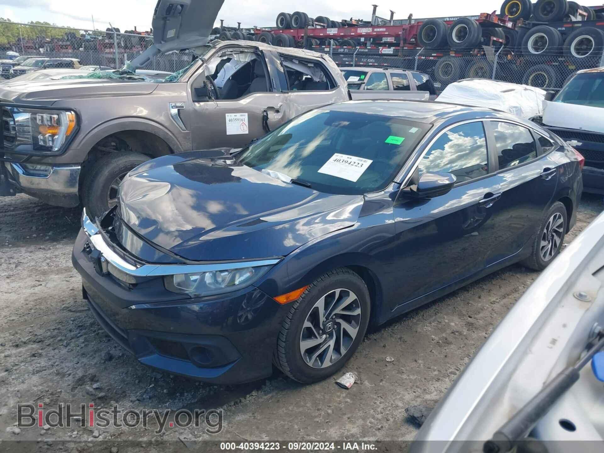 2016 HONDA CIVIC - VIN: 19XFC2F82GE236404 - Фото 2
