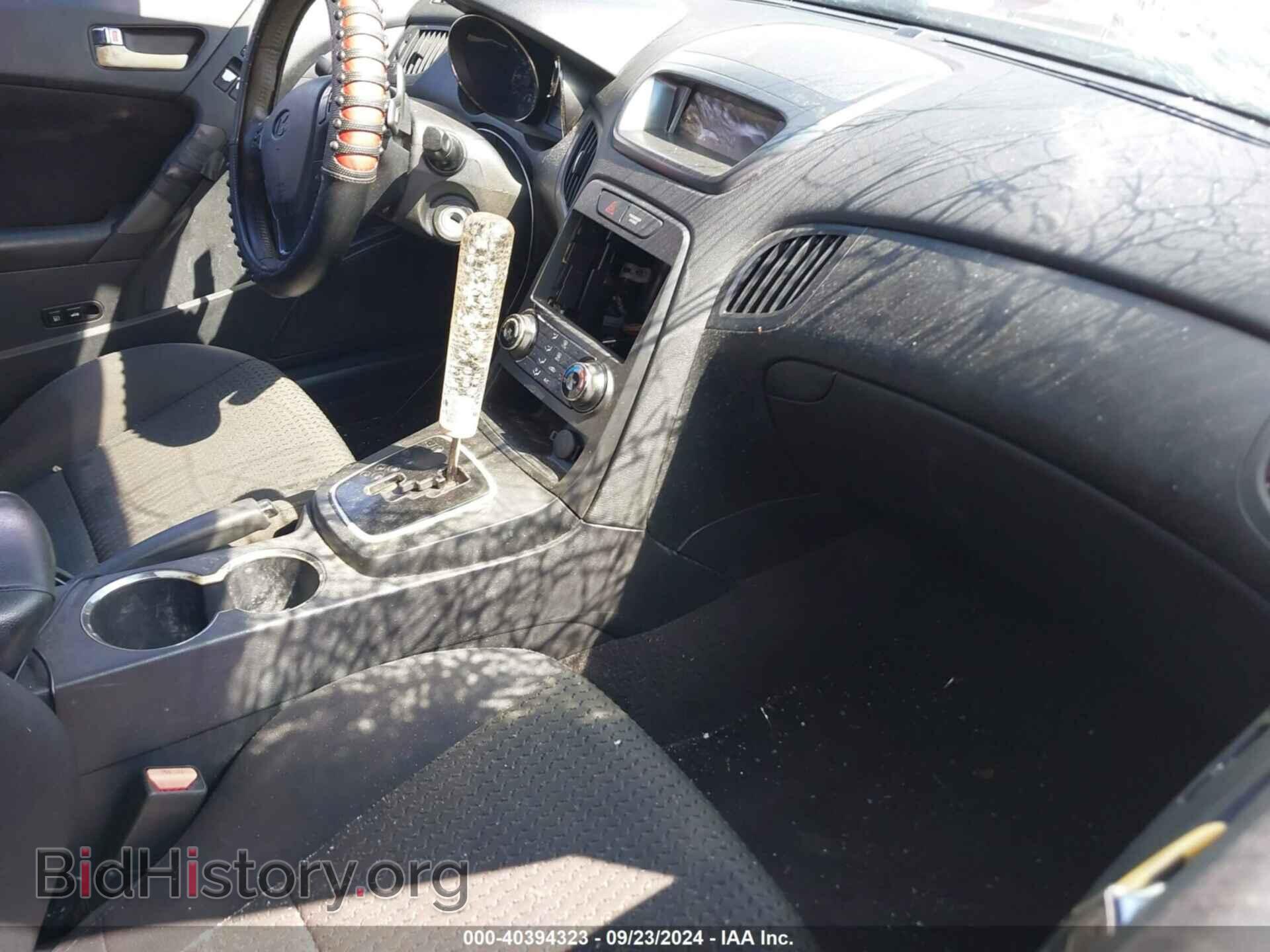 2011 HYUNDAI GENESIS - VIN: KMHHT6KD2BU064643 - Фото 5