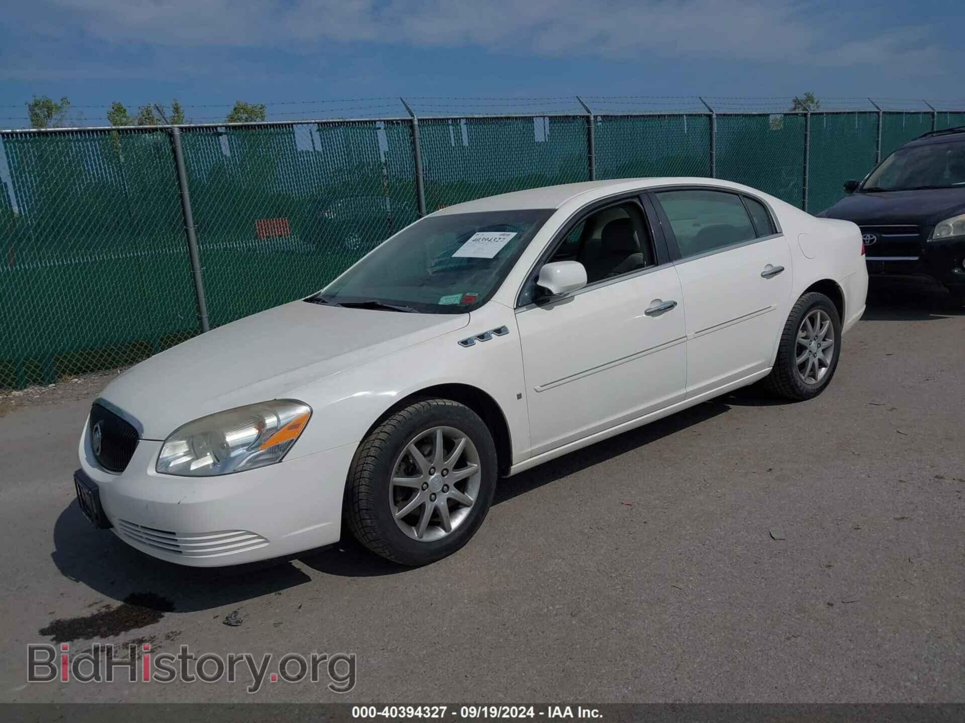 2006 BUICK LUCERNE - VIN: 1G4HD57226U197259 - Фото 2