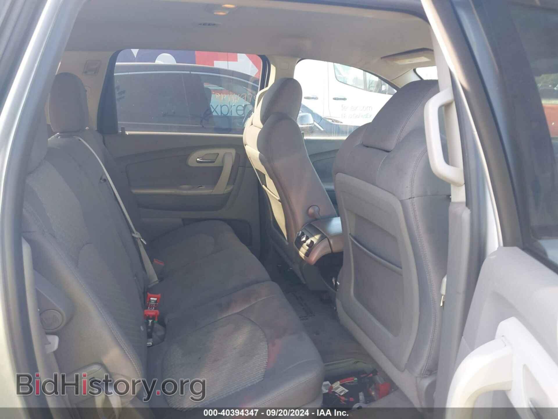 2010 GMC ACADIA - VIN: 1GKLRLED3AJ134873 - Фото 8