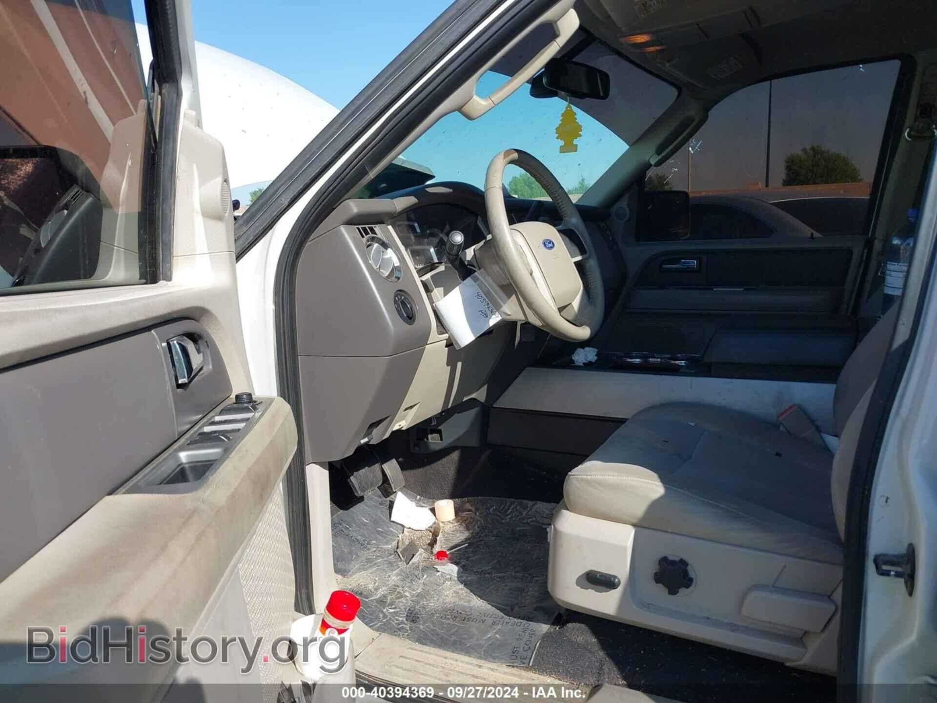 2008 FORD EXPEDITION - VIN: 1FMFU16528LA61380 - Фото 5