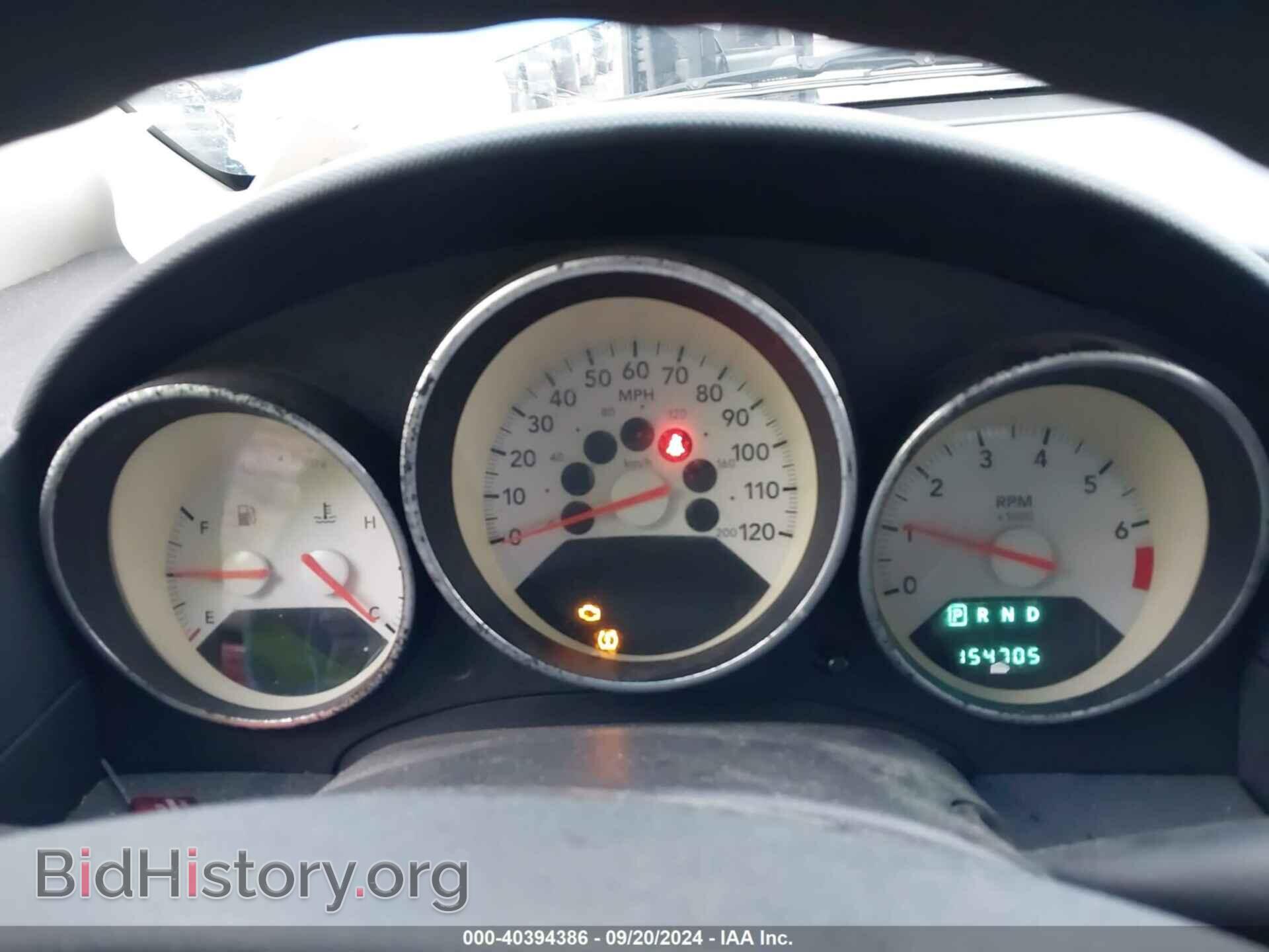 2009 DODGE CALIBER - VIN: 1B3HB48A59D213020 - Photo 7
