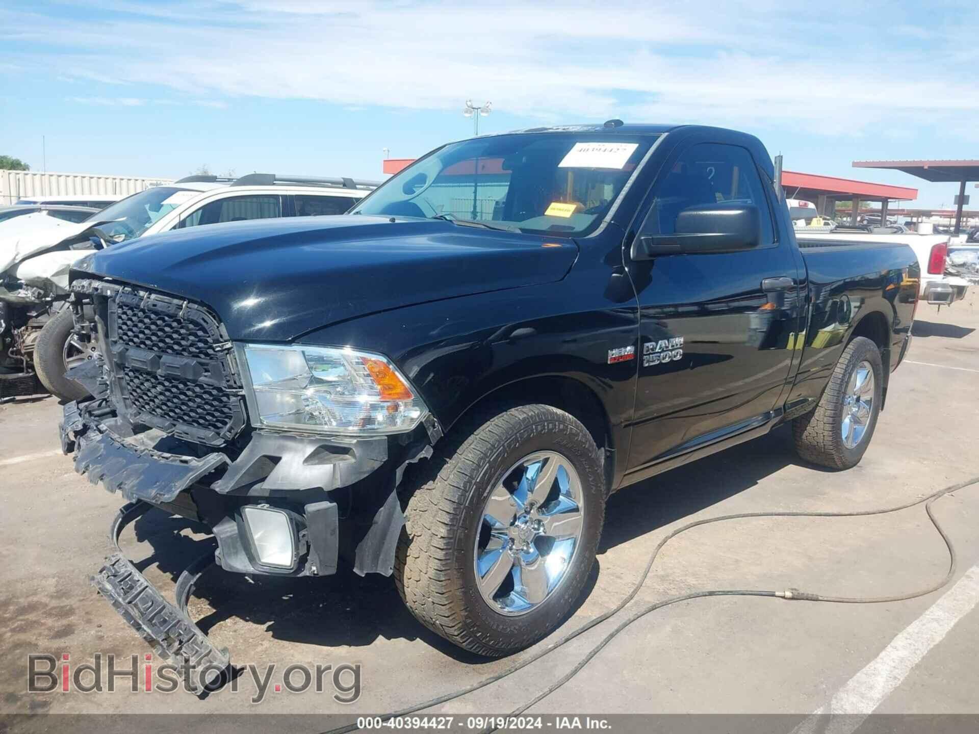 2013 RAM 1500 - VIN: 3C6JR6AT2DG571181 - Фото 2