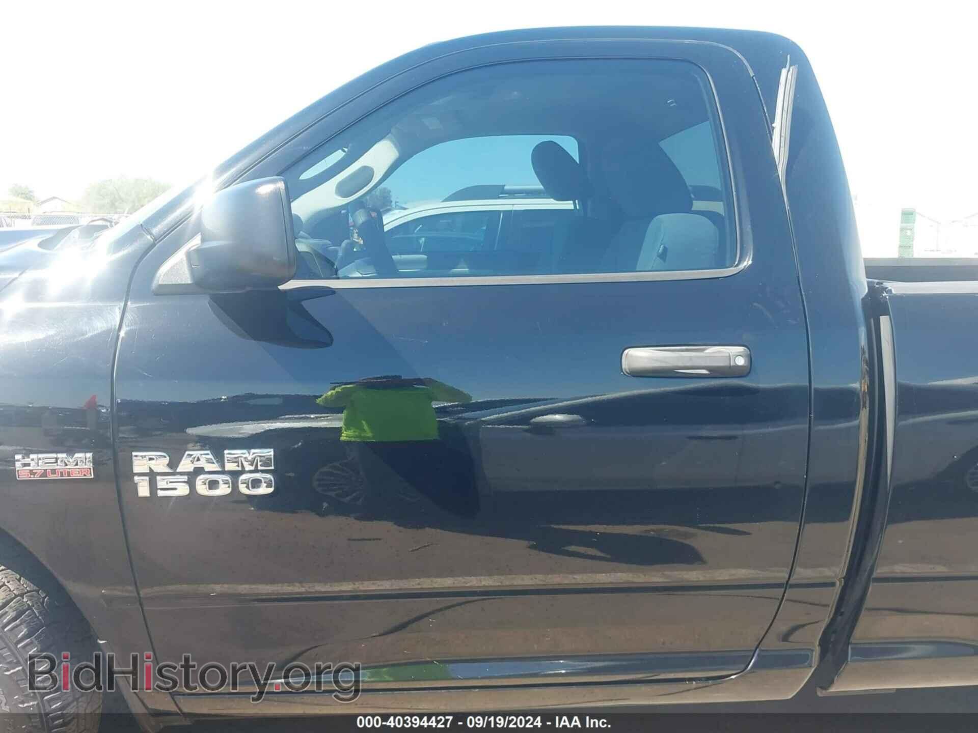 2013 RAM 1500 - VIN: 3C6JR6AT2DG571181 - Фото 15