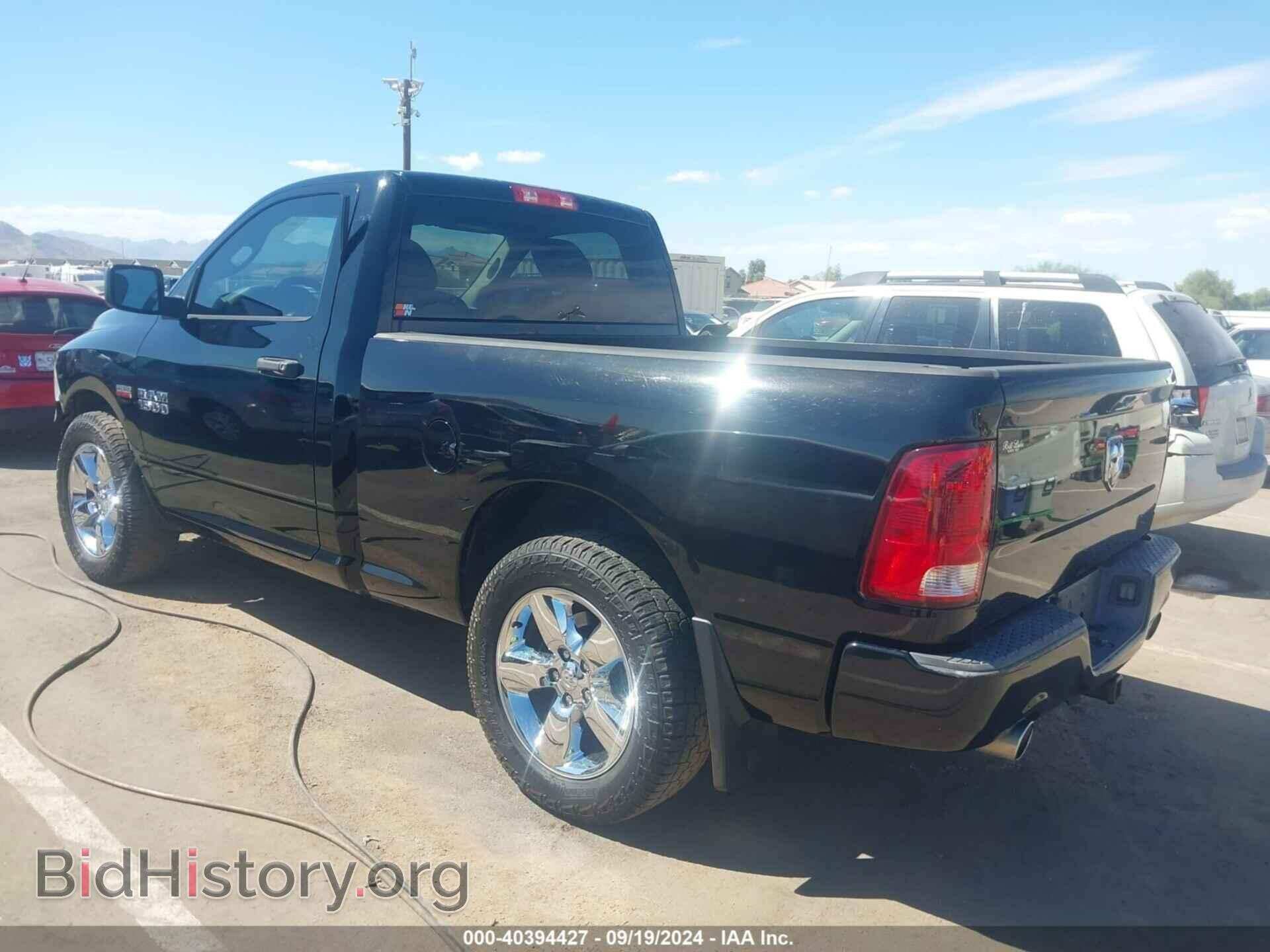2013 RAM 1500 - VIN: 3C6JR6AT2DG571181 - Фото 3
