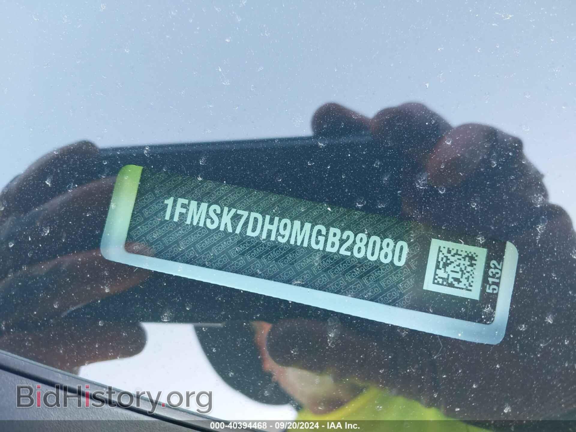 2021 FORD EXPLORER - VIN: 1FMSK7DH9MGB28080 - Photo 9