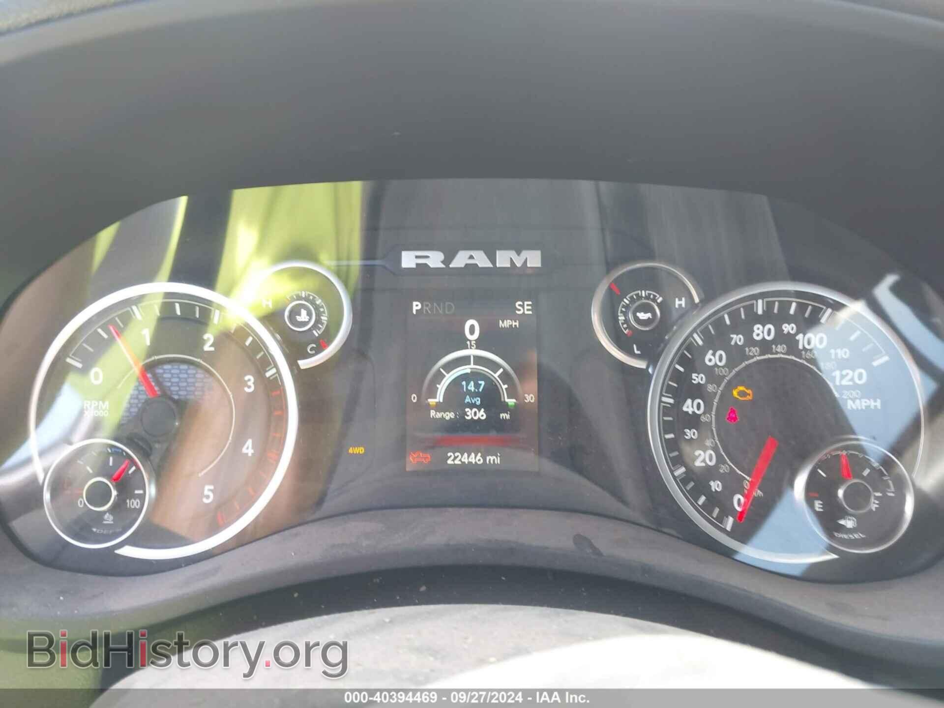2023 RAM 3500 CHASSIS - VIN: 3C7WRTCL7PG586177 - Фото 5