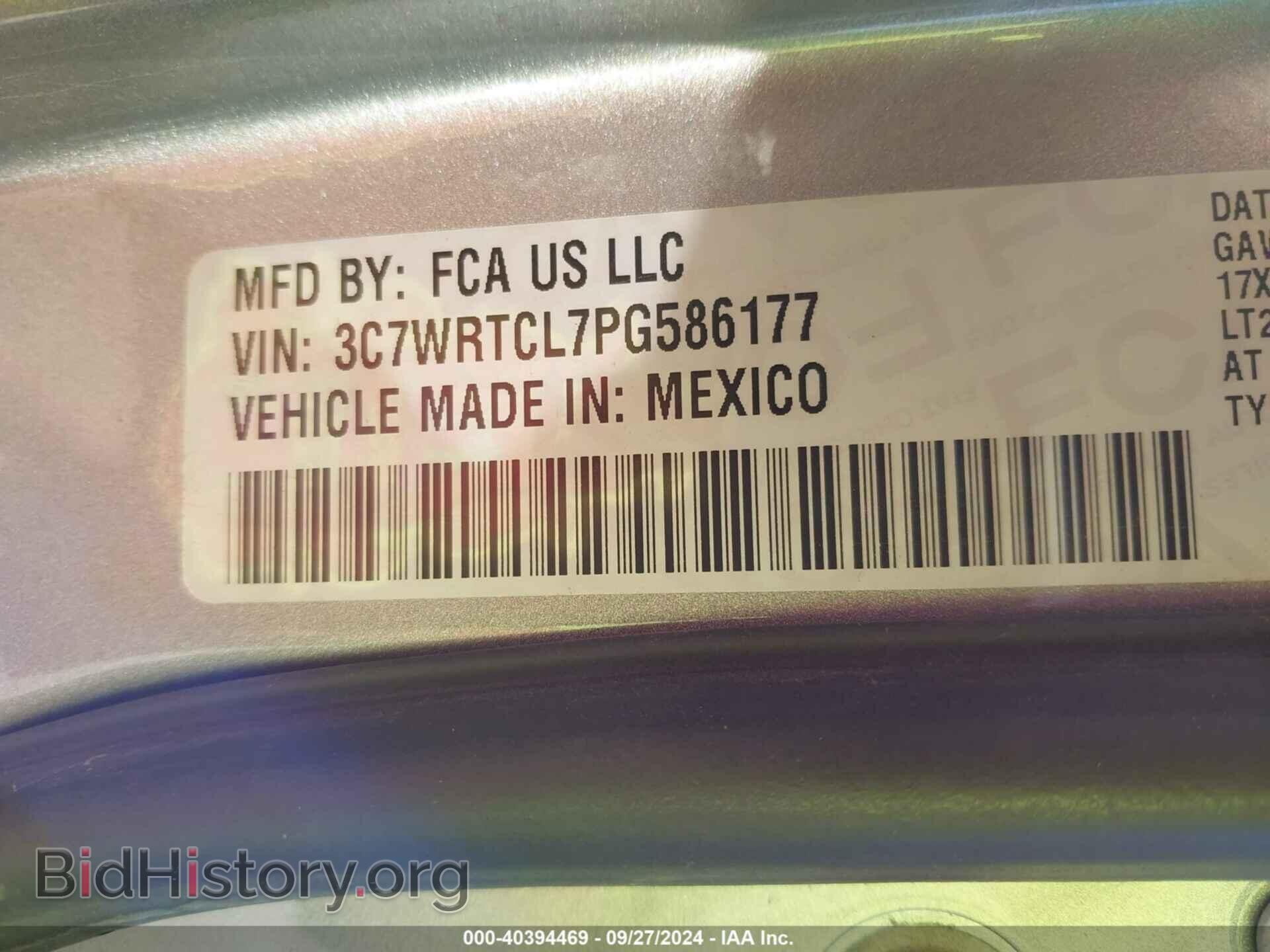 2023 RAM 3500 CHASSIS - VIN: 3C7WRTCL7PG586177 - Фото 8