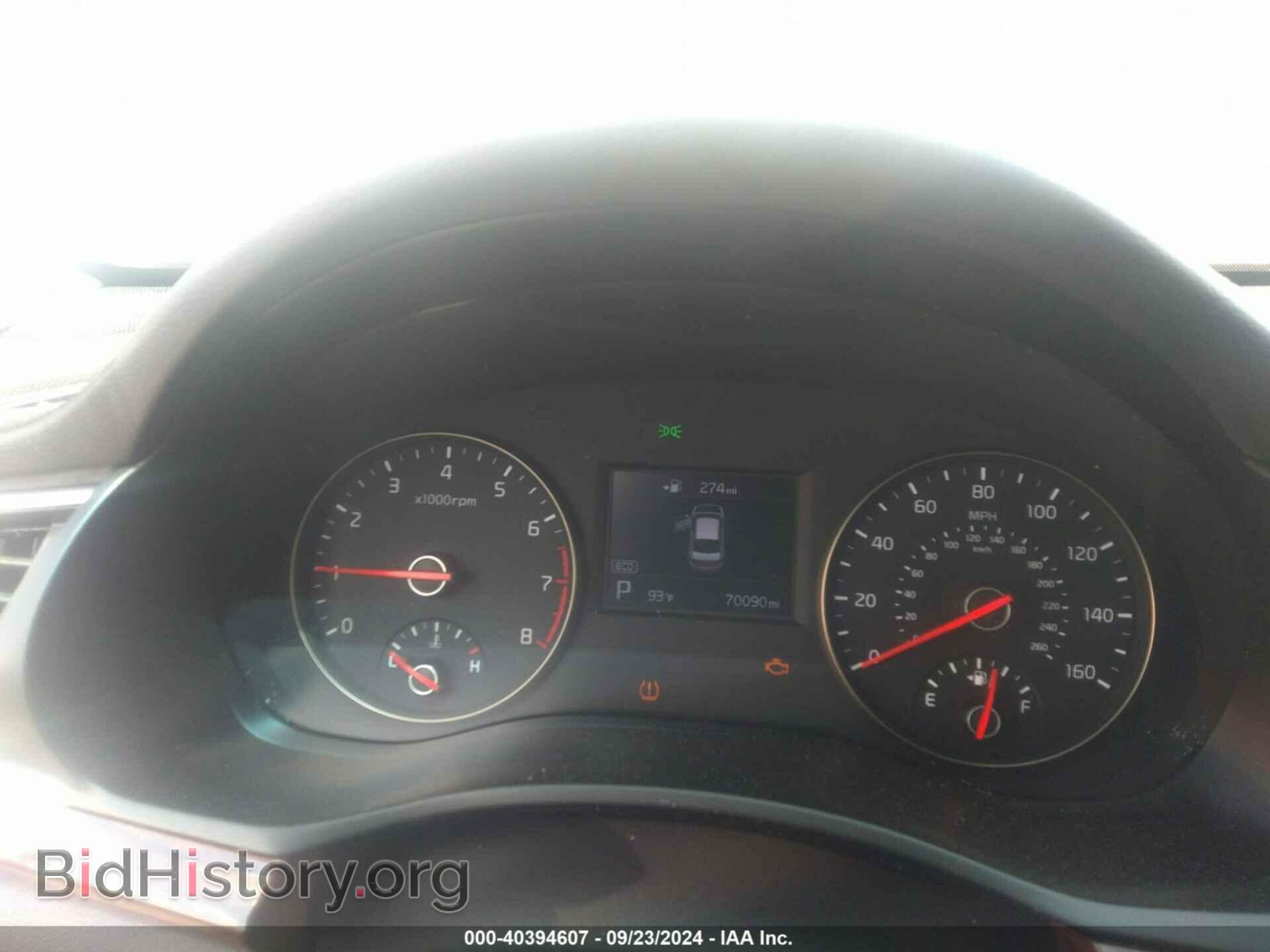 2017 KIA CADENZA - VIN: KNALC4J15H5080331 - Фото 7