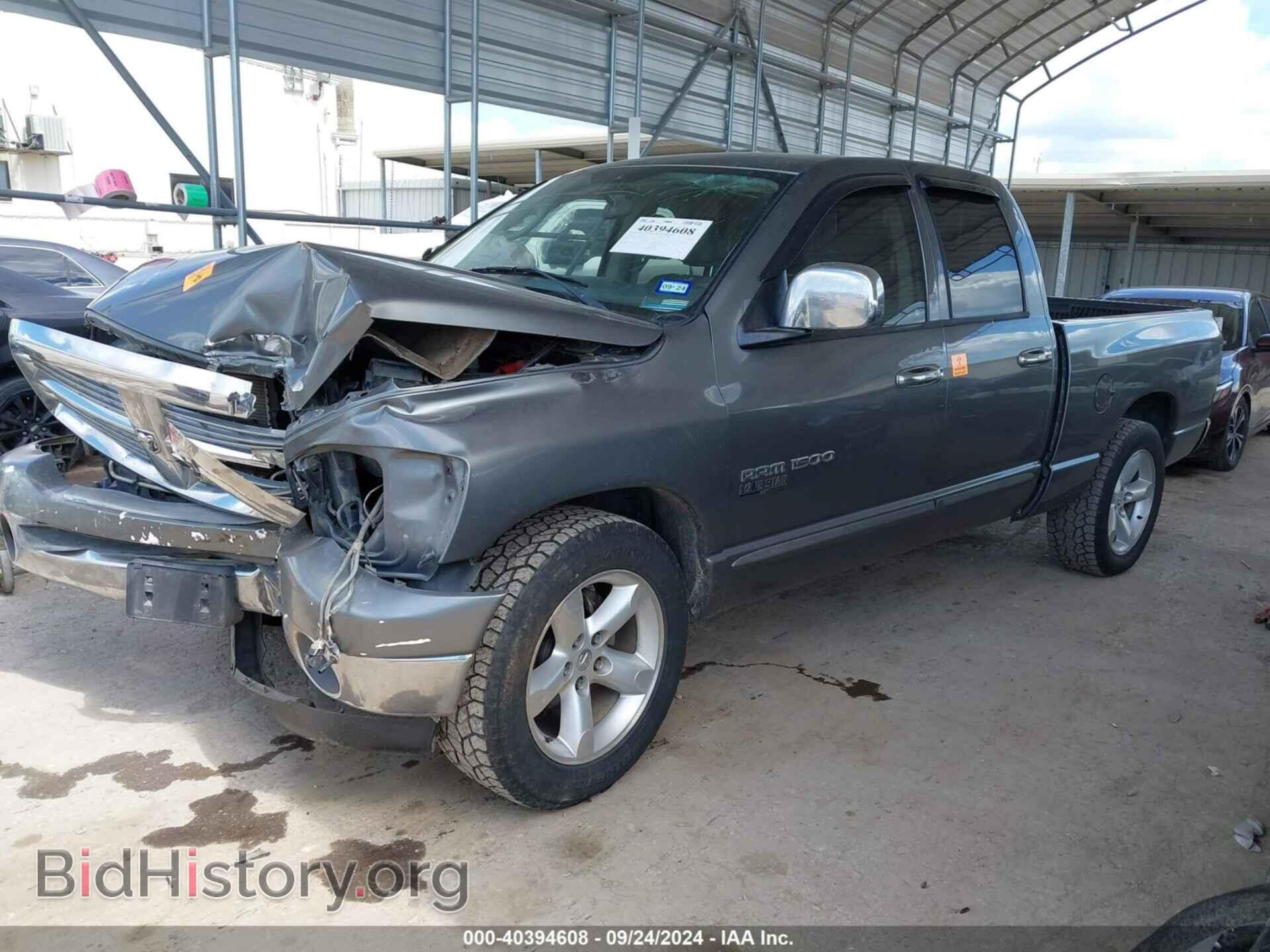 2006 DODGE RAM 1500 - VIN: 1D7HA18N26S621796 - Фото 2