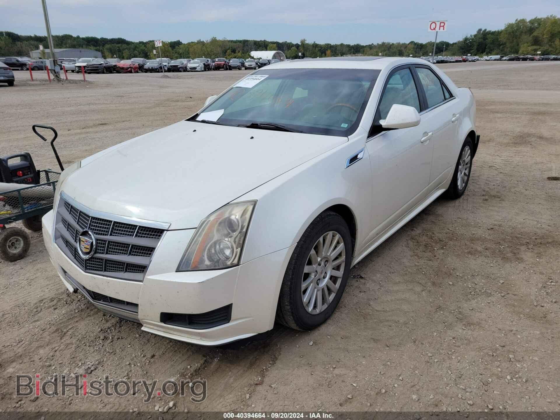 2011 CADILLAC CTS - VIN: 1G6DG5EY9B0149036 - Фото 2