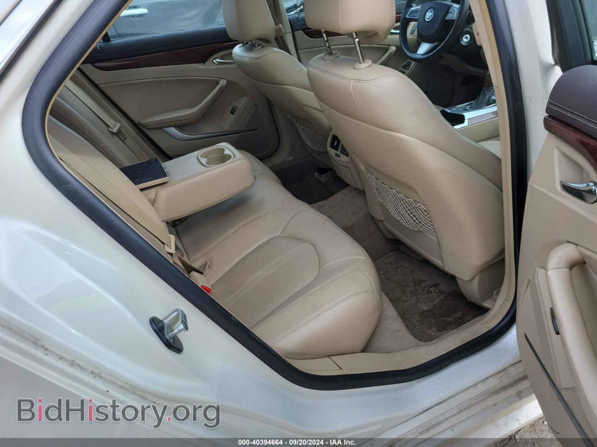 2011 CADILLAC CTS - VIN: 1G6DG5EY9B0149036 - Фото 8