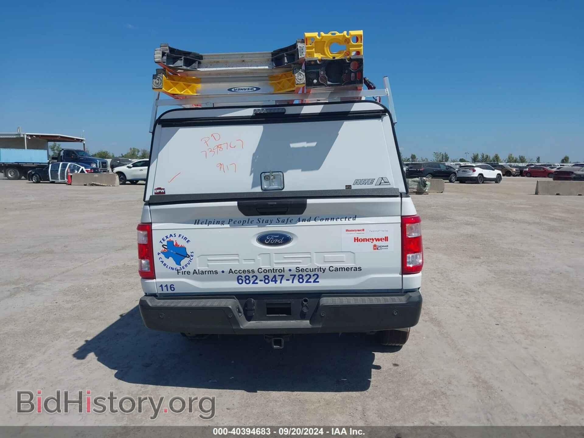 2023 FORD F-150 - VIN: 1FTEX1C51PKG01334 - Фото 16