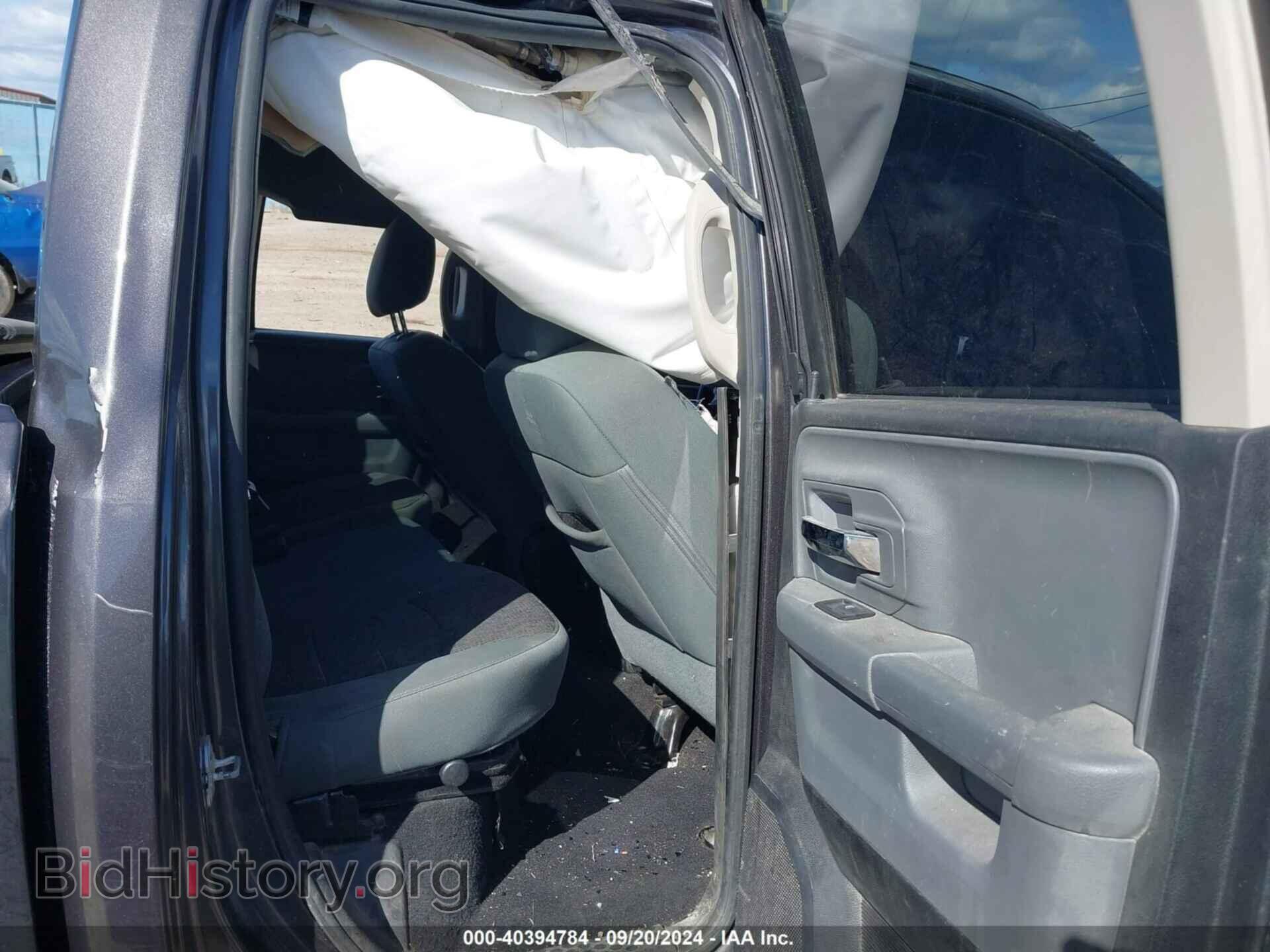 2014 RAM 1500 - VIN: 1C6RR7GG7ES437439 - Фото 8