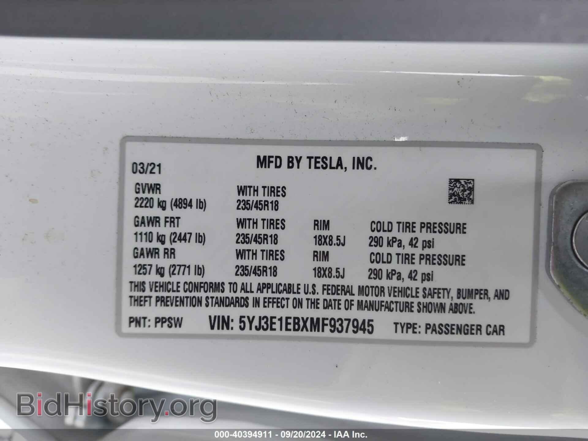 2021 TESLA MODEL 3 - VIN: 5YJ3E1EBXMF937945 - Фото 9