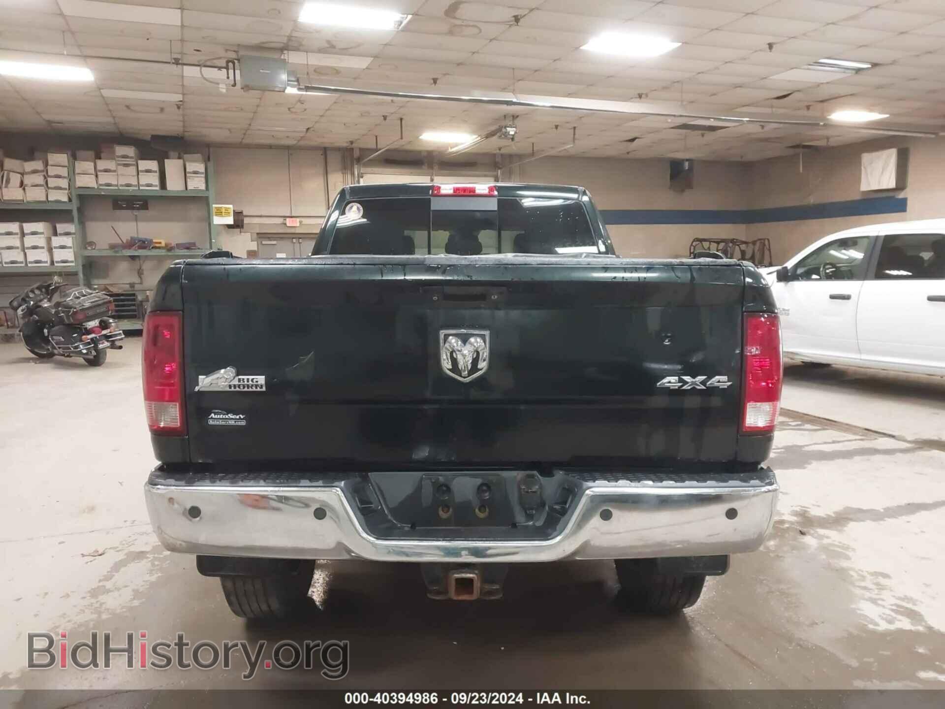 2015 RAM 2500 - VIN: 3C6UR5DJ7FG640077 - Фото 17