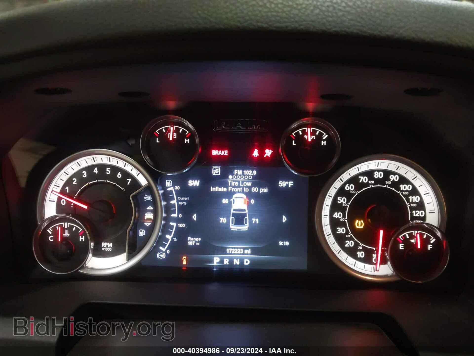 2015 RAM 2500 - VIN: 3C6UR5DJ7FG640077 - Фото 7