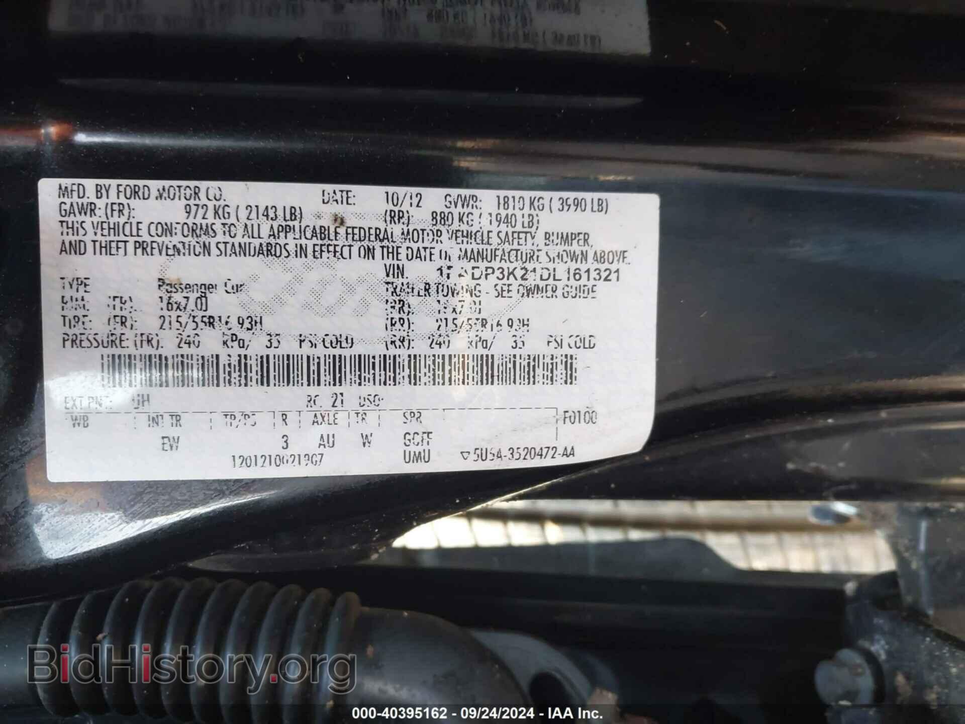 2013 FORD FOCUS - VIN: 1FADP3K21DL161321 - Photo 9