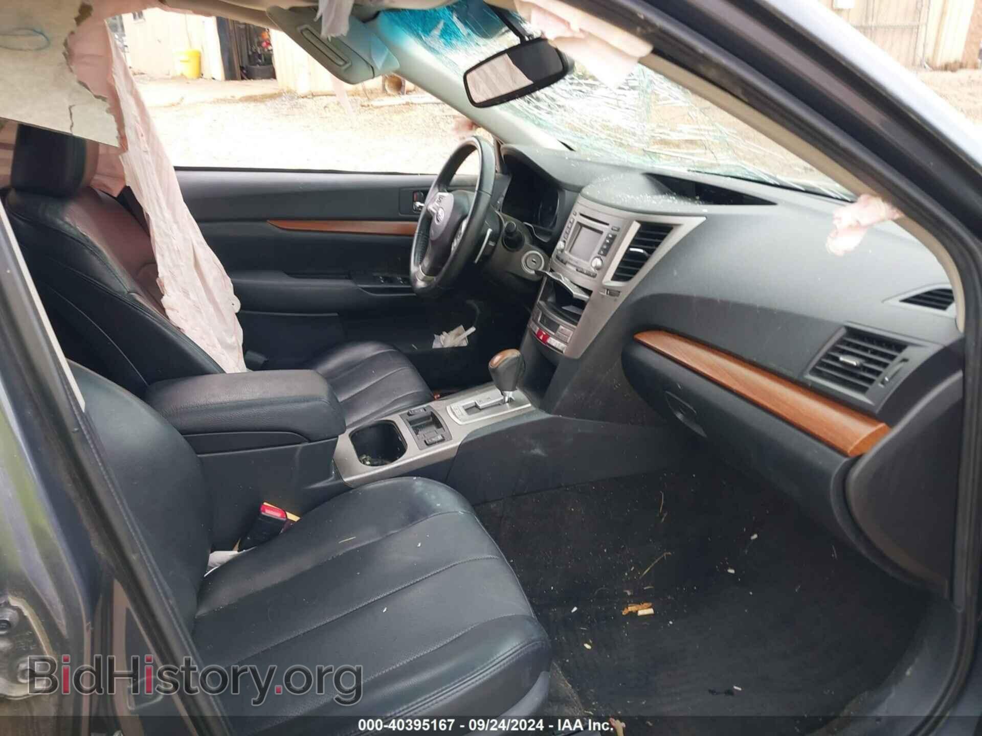 2014 SUBARU OUTBACK - VIN: 4S4BRCLC0E3315341 - Фото 5