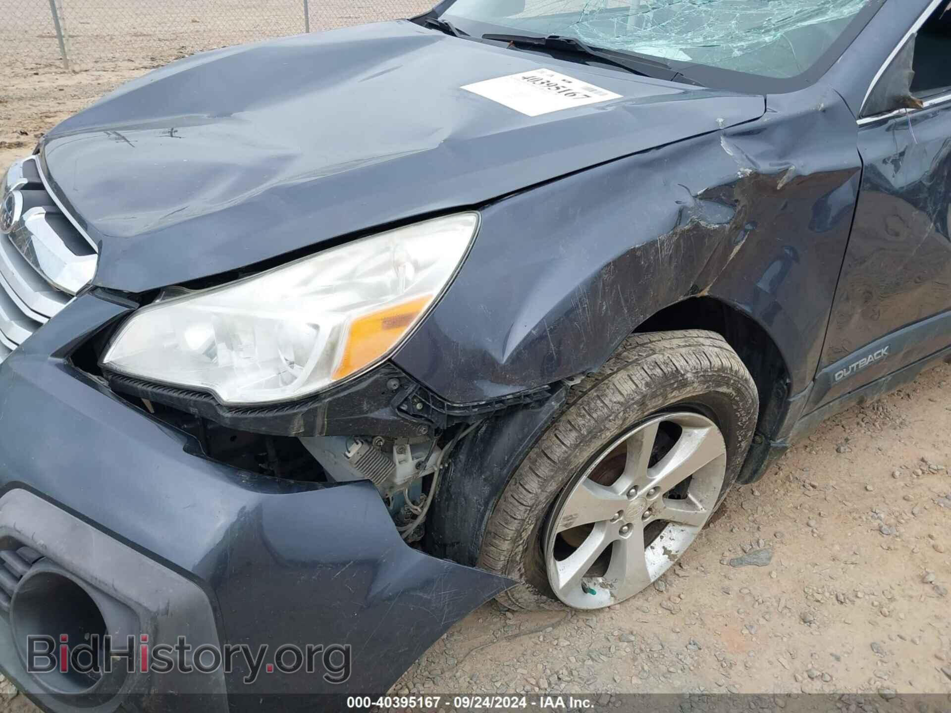 2014 SUBARU OUTBACK - VIN: 4S4BRCLC0E3315341 - Фото 6