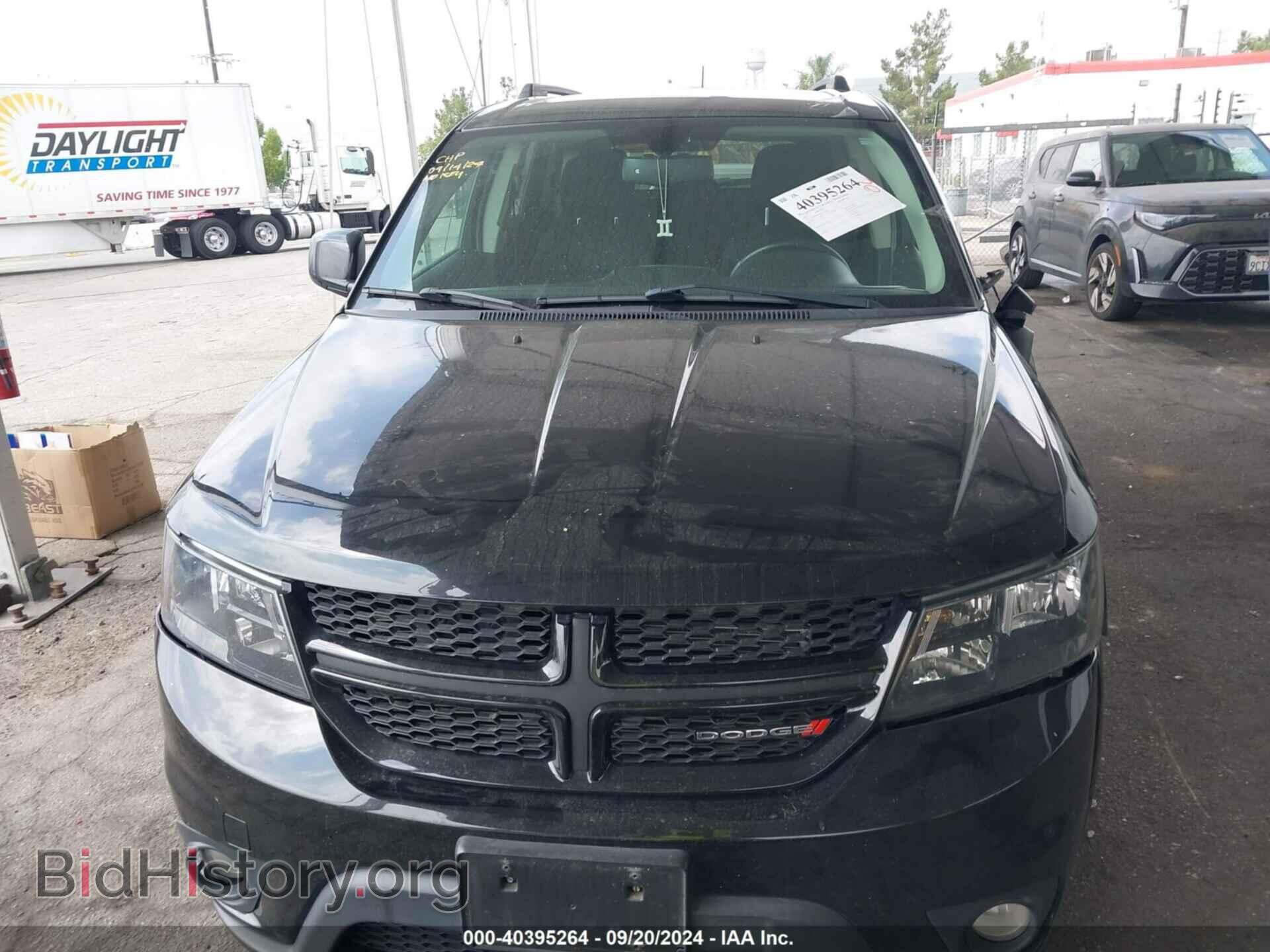 2017 DODGE JOURNEY - VIN: 3C4PDCBG6HT562482 - Фото 12