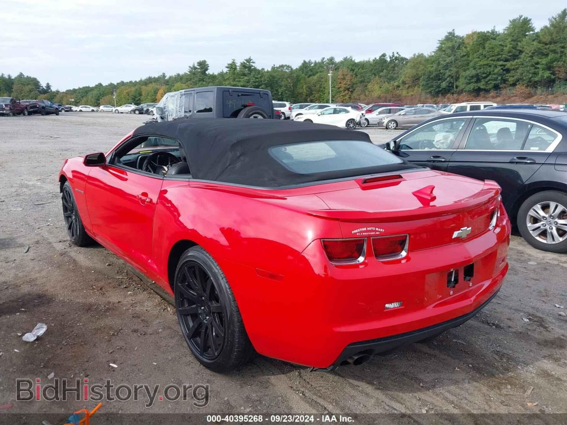 2012 CHEVROLET CAMARO - VIN: 2G1FC3D35C9106535 - Фото 3