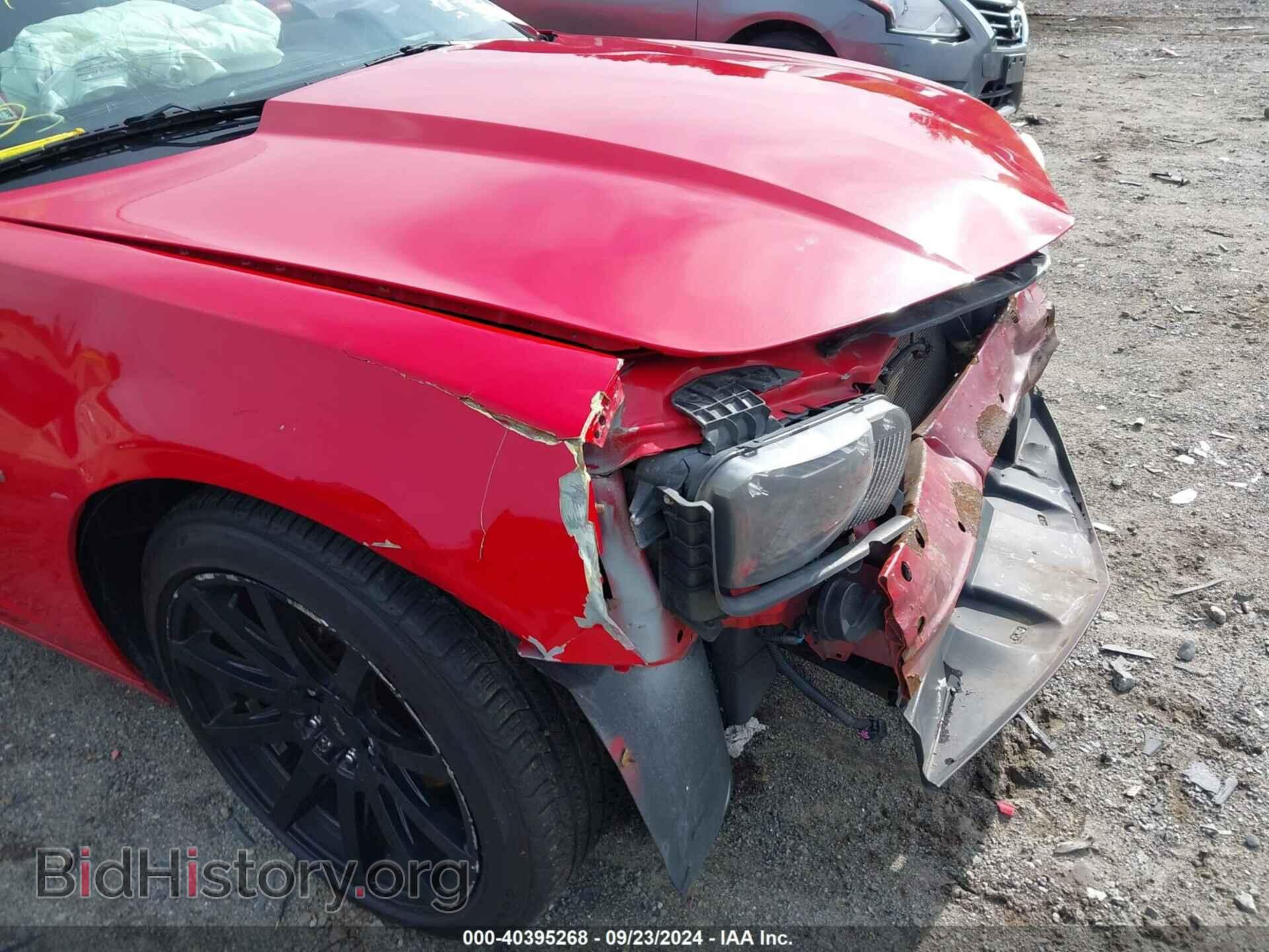2012 CHEVROLET CAMARO - VIN: 2G1FC3D35C9106535 - Фото 6