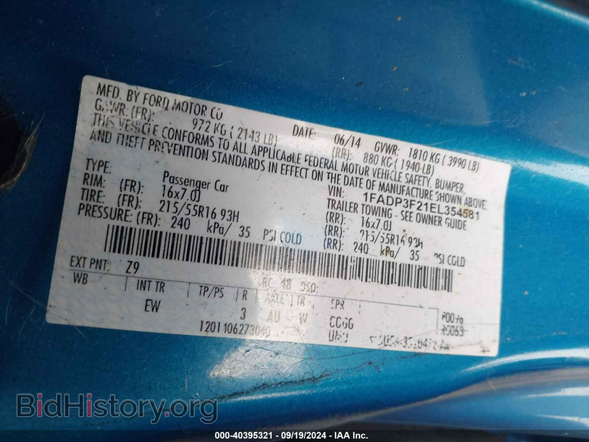 2014 FORD FOCUS - VIN: 1FADP3F21EL354581 - Photo 8
