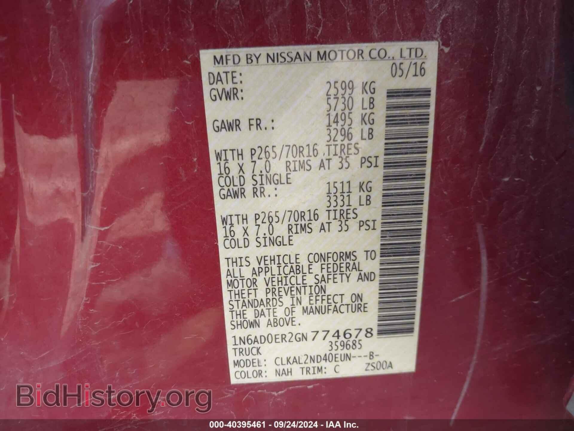 2016 NISSAN FRONTIER - VIN: 1N6AD0ER2GN774678 - Фото 9