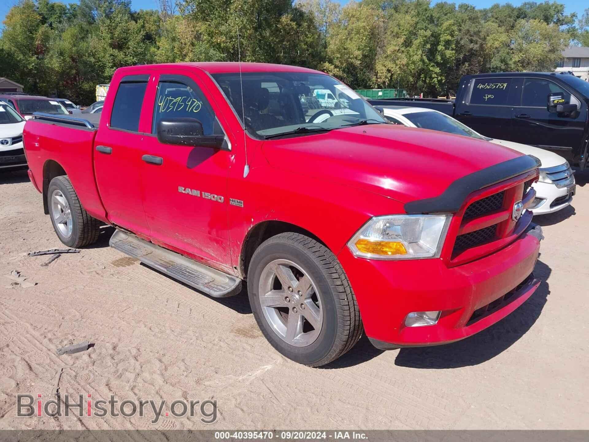 Photo 1C6RD7FT1CS304119 - RAM 1500 2012