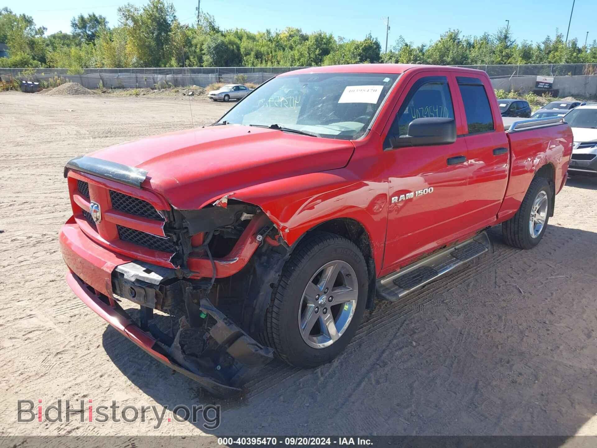 2012 RAM 1500 - VIN: 1C6RD7FT1CS304119 - Photo 2