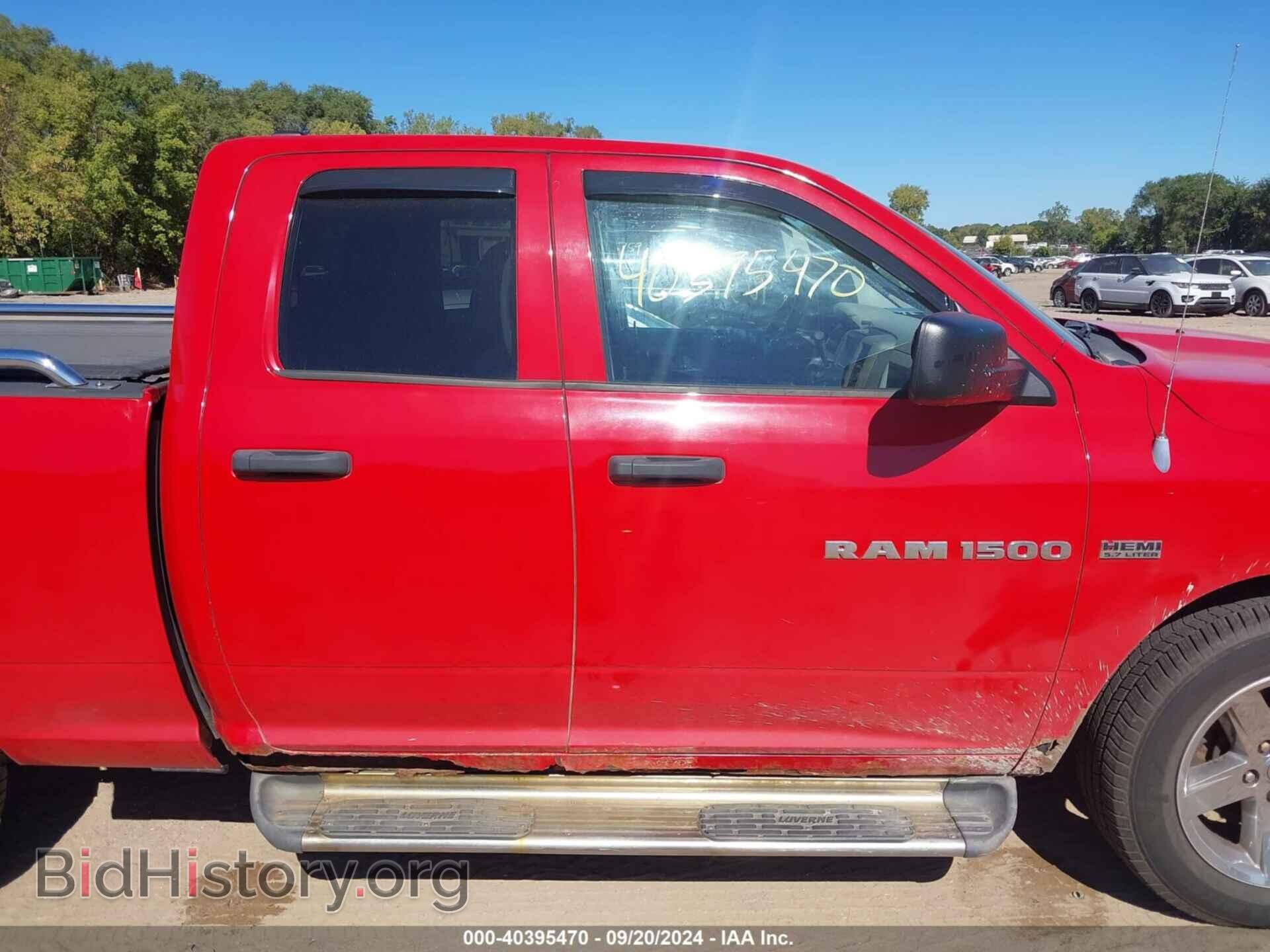 2012 RAM 1500 - VIN: 1C6RD7FT1CS304119 - Photo 14