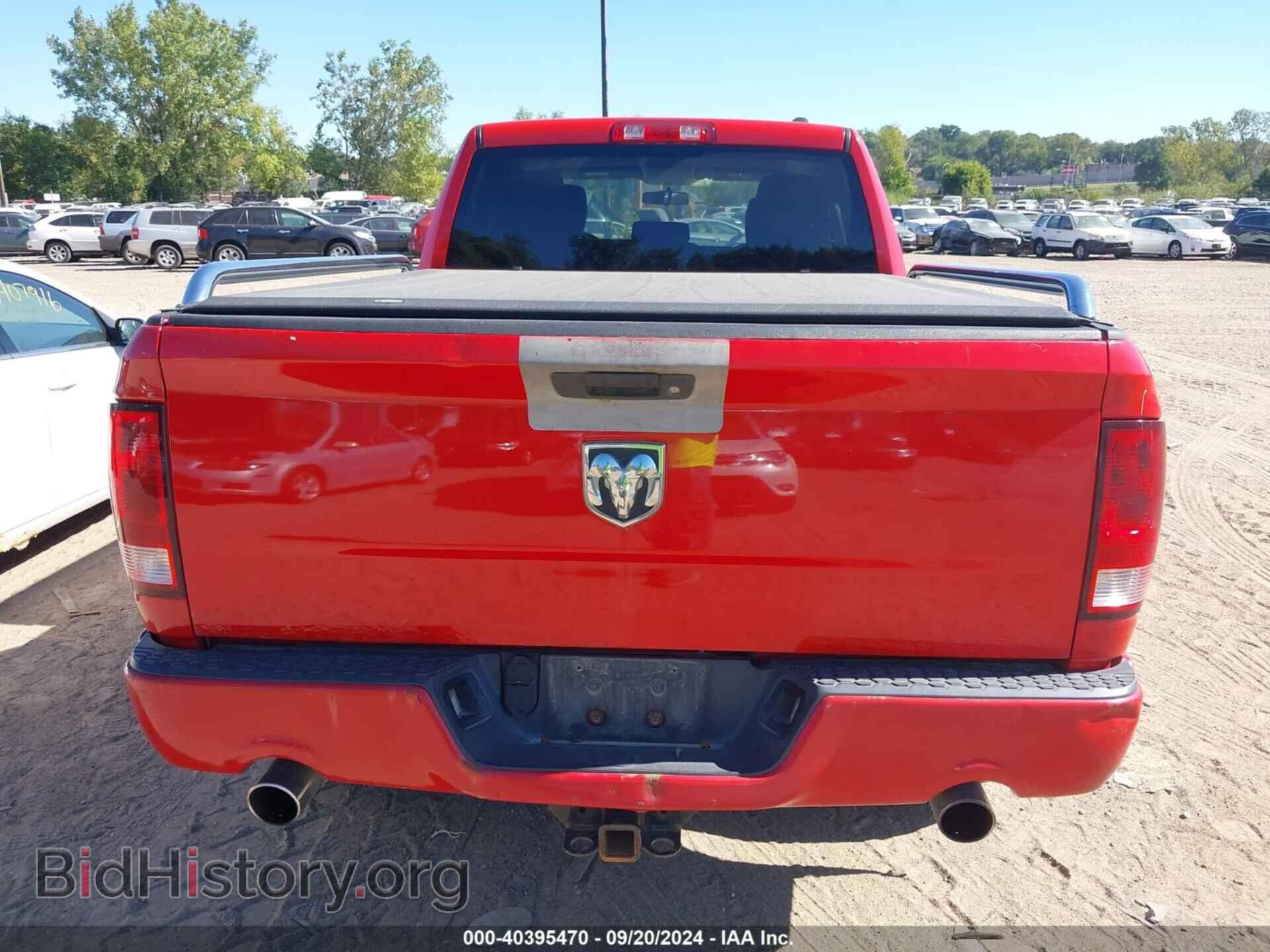 2012 RAM 1500 - VIN: 1C6RD7FT1CS304119 - Photo 17
