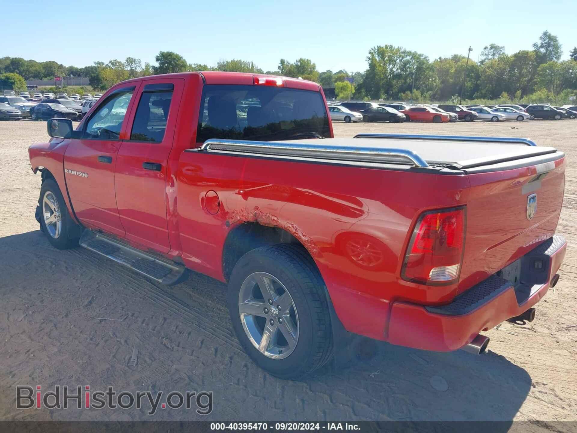 2012 RAM 1500 - VIN: 1C6RD7FT1CS304119 - Photo 3