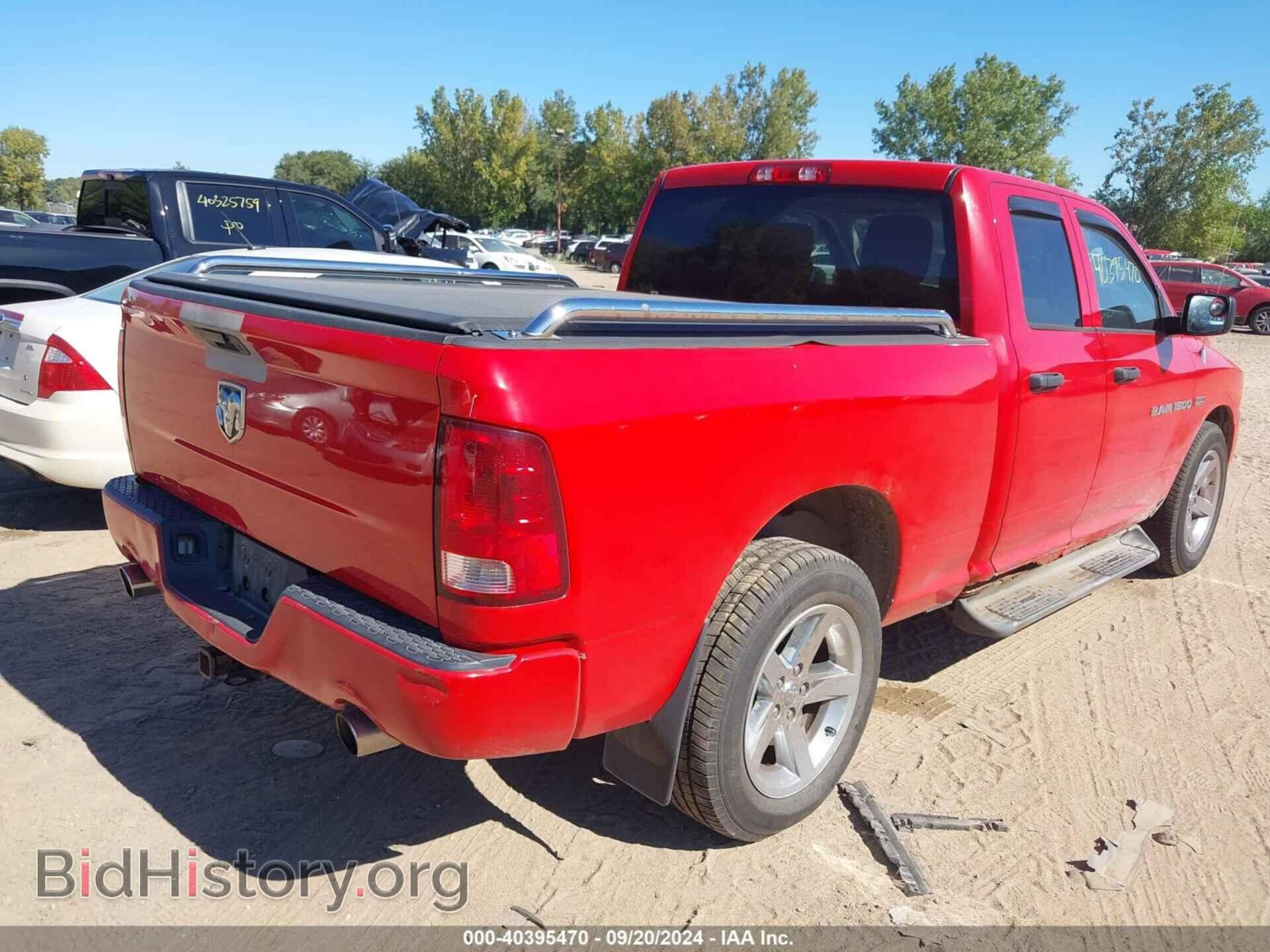 2012 RAM 1500 - VIN: 1C6RD7FT1CS304119 - Photo 4