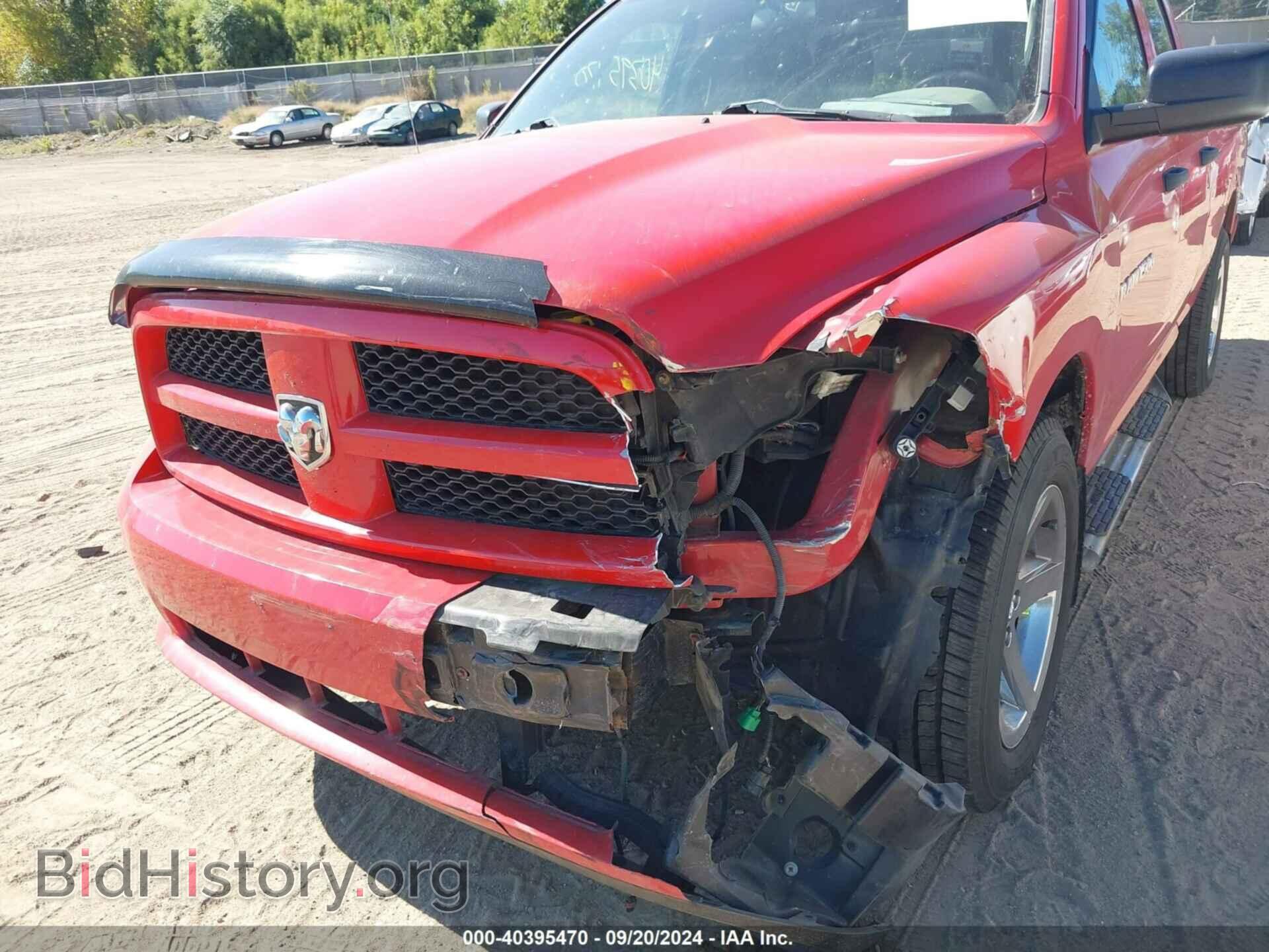 2012 RAM 1500 - VIN: 1C6RD7FT1CS304119 - Photo 6