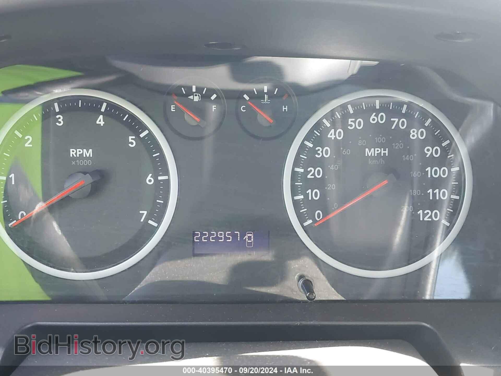 2012 RAM 1500 - VIN: 1C6RD7FT1CS304119 - Photo 7