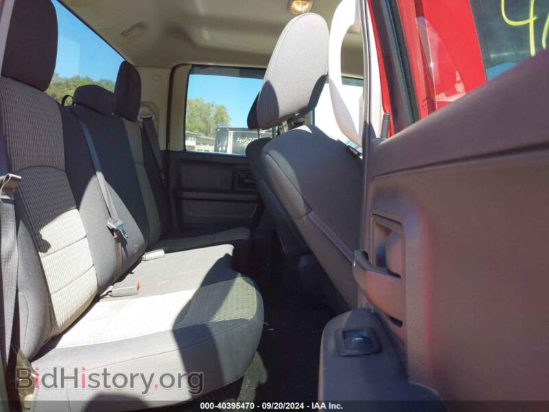 2012 RAM 1500 (VIN 1C6RD7FT1CS304119) — photo 8 of 18