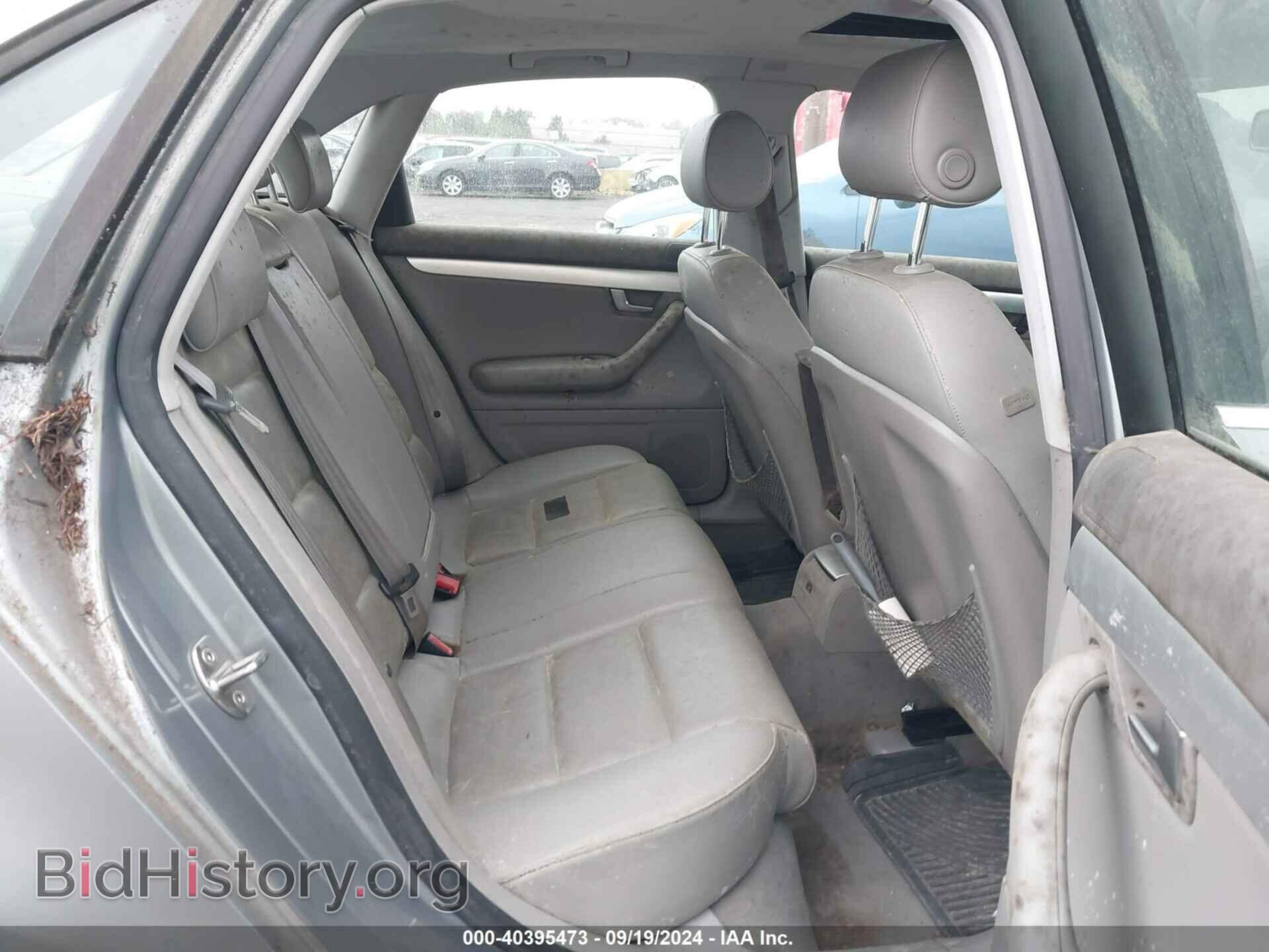 2006 AUDI A4 - VIN: WAUAF78E86A198788 - Фото 8