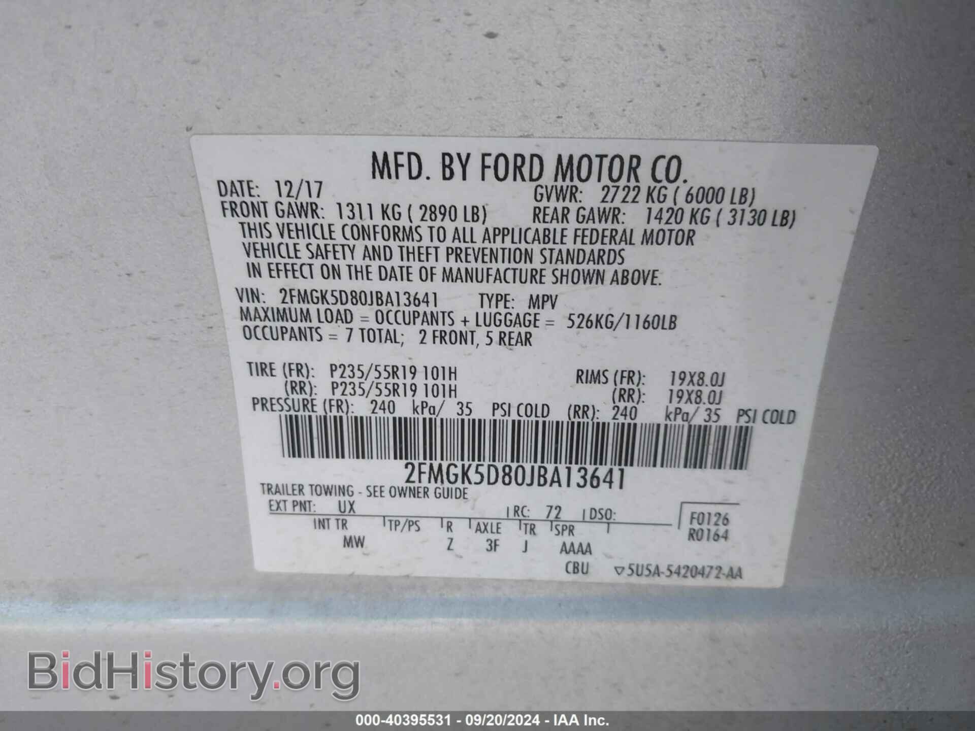 2018 FORD FLEX - VIN: 2FMGK5D80JBA13641 - Фото 9