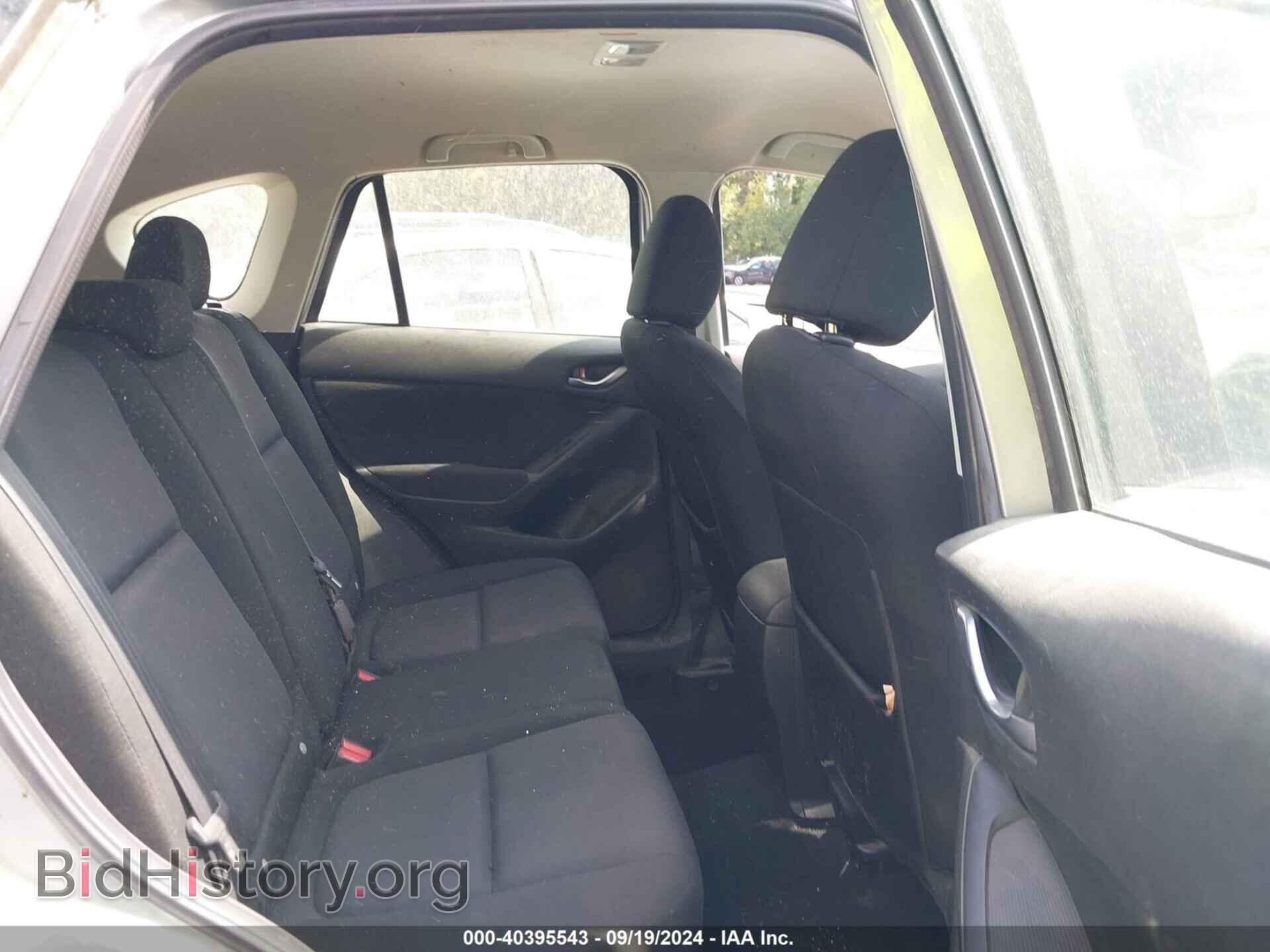 2013 MAZDA CX-5 - VIN: JM3KE2BE2D0158481 - Фото 8