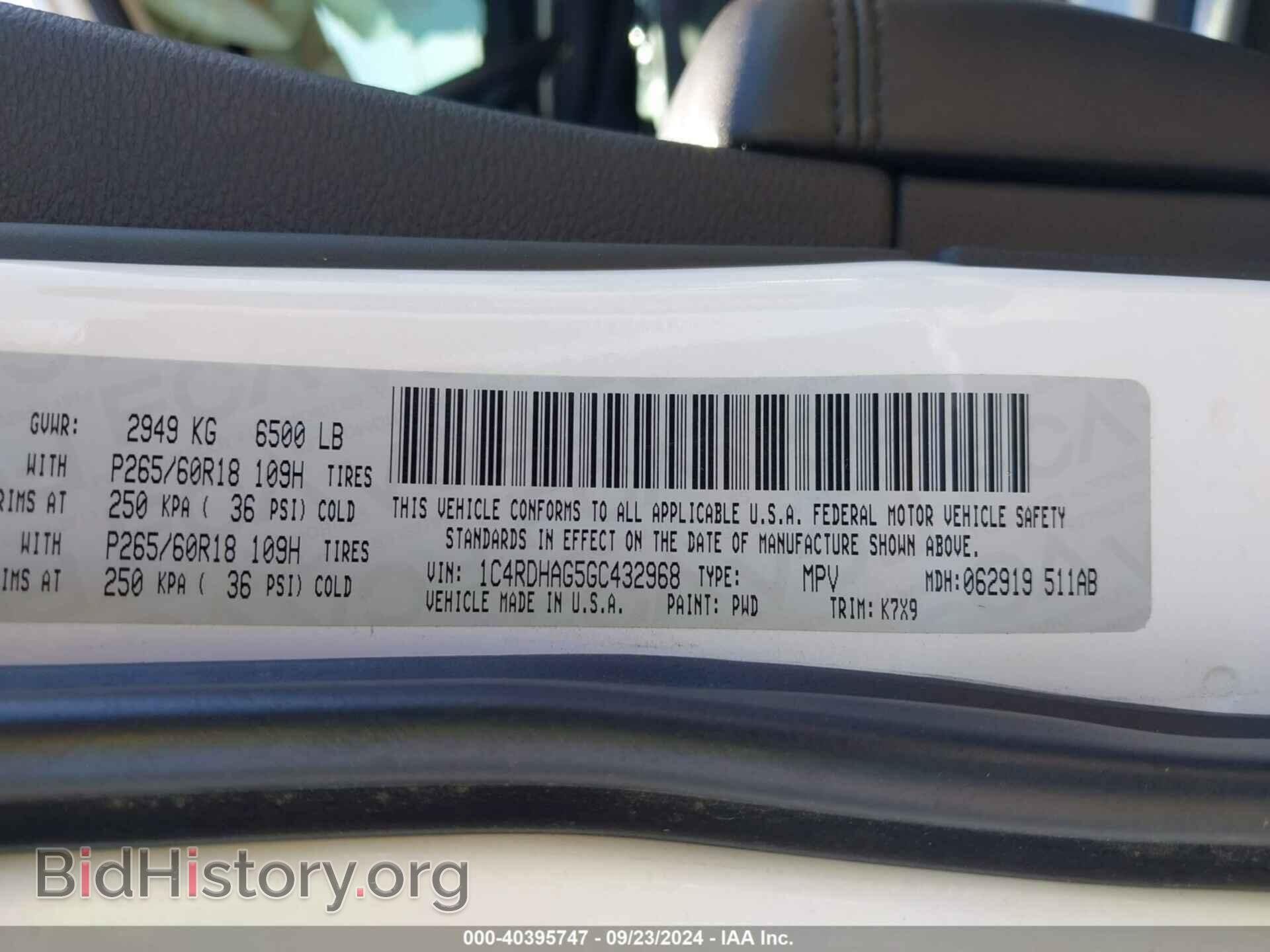 2016 DODGE DURANGO - VIN: 1C4RDHAG5GC432968 - Фото 9