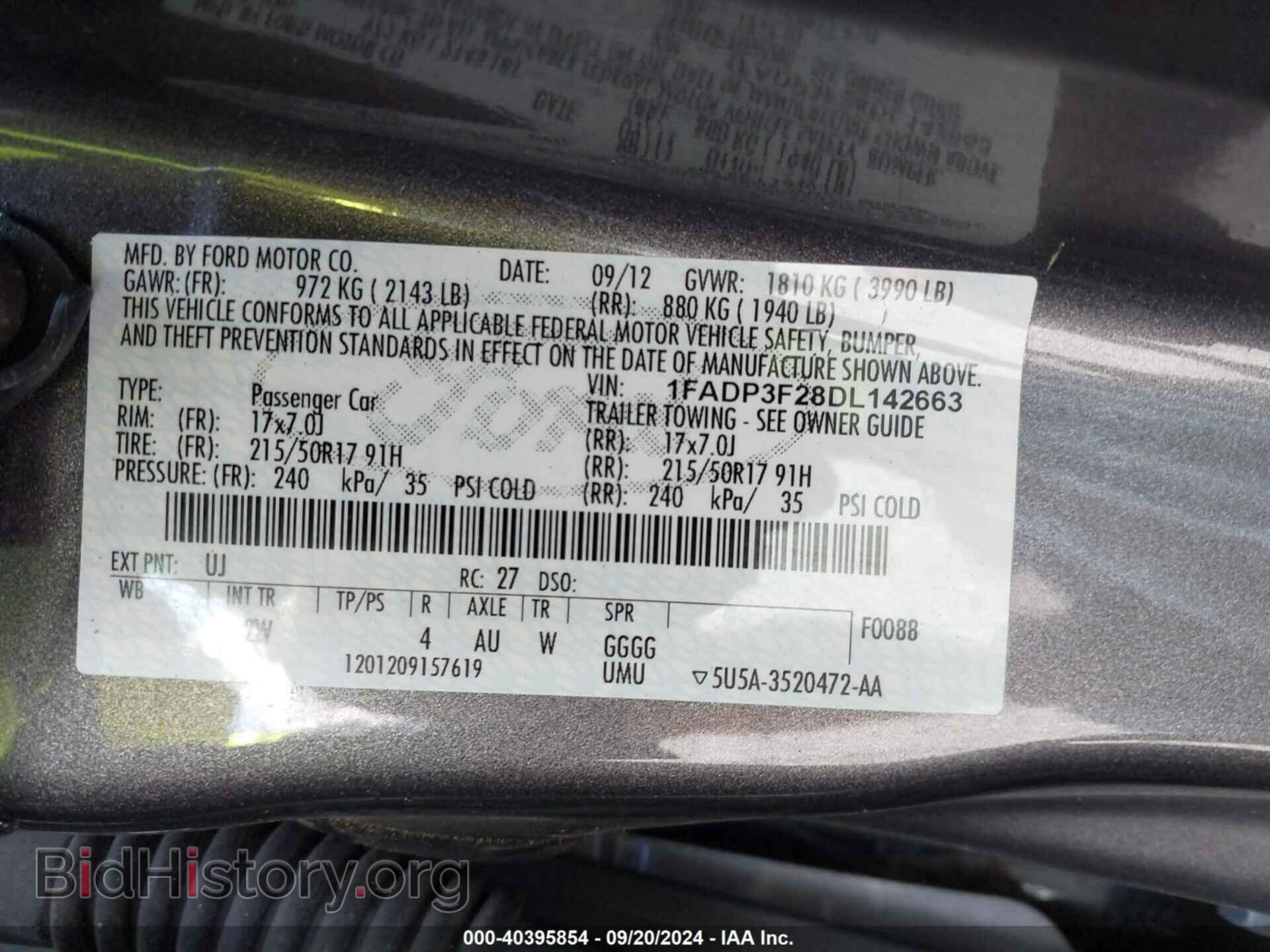 2013 FORD FOCUS - VIN: 1FADP3F28DL142663 - Фото 9