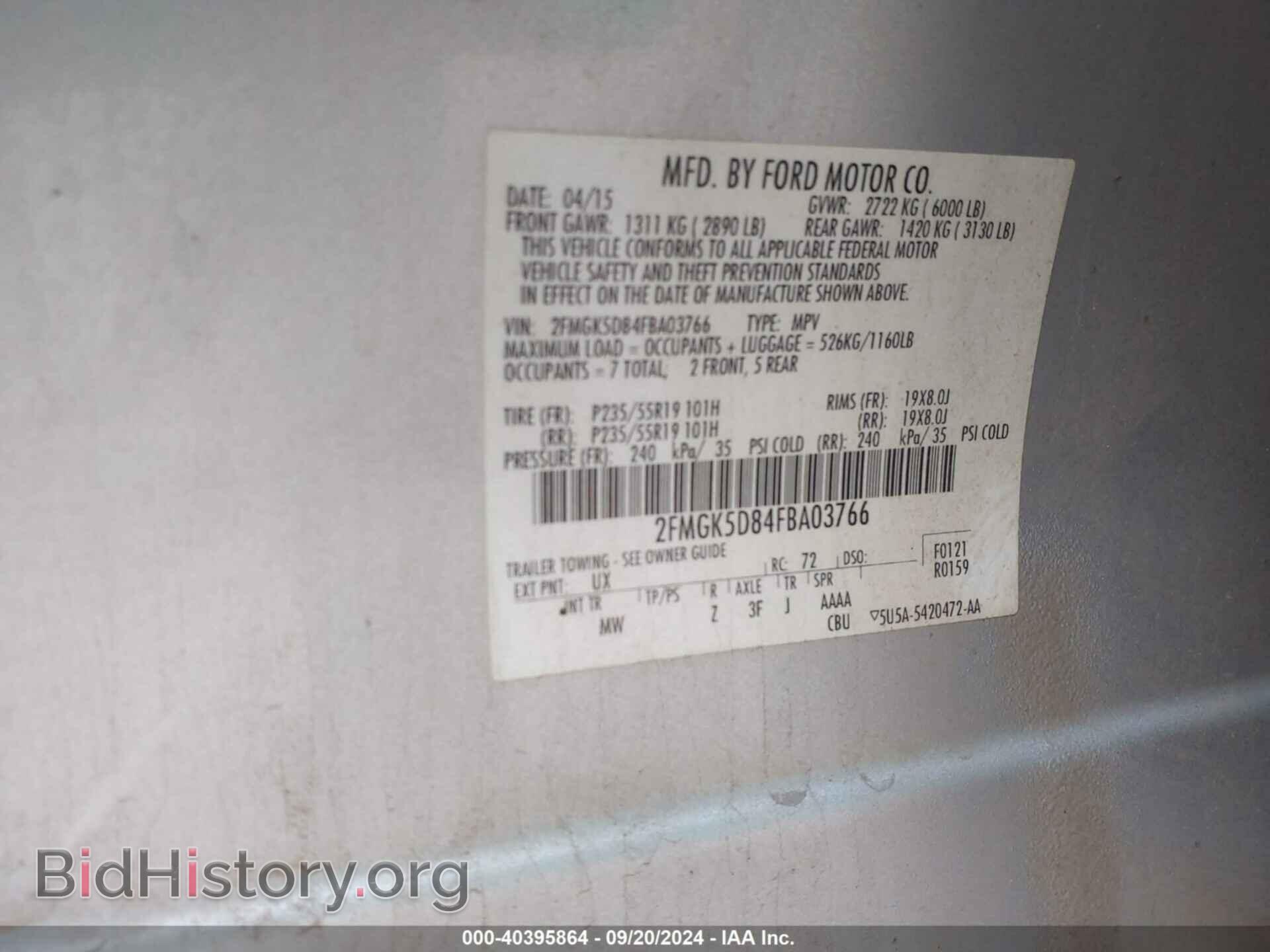 2015 FORD FLEX - VIN: 2FMGK5D84FBA03766 - Photo 9