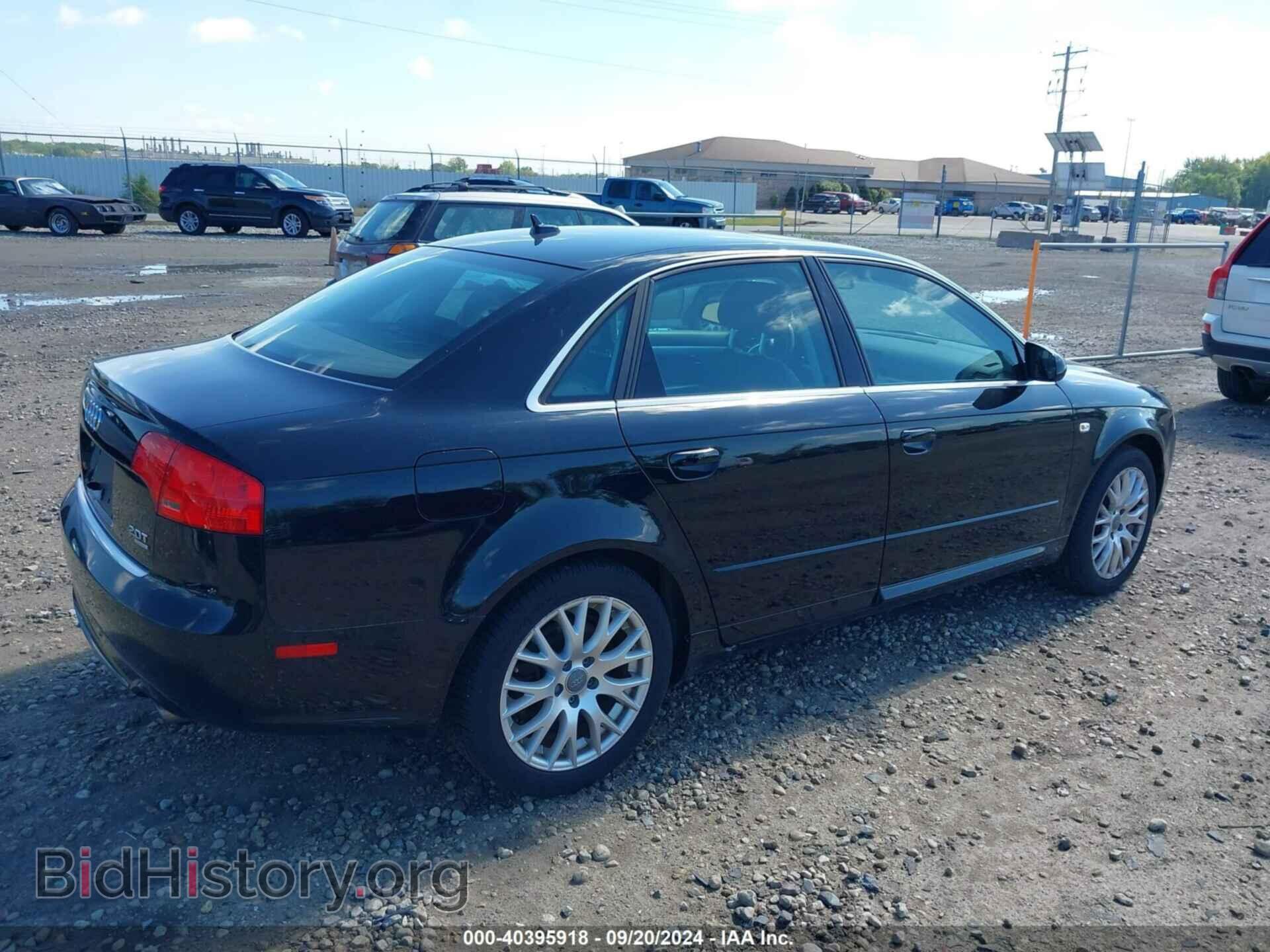 2008 AUDI A4 - VIN: WAUDF78E08A144840 - Фото 4
