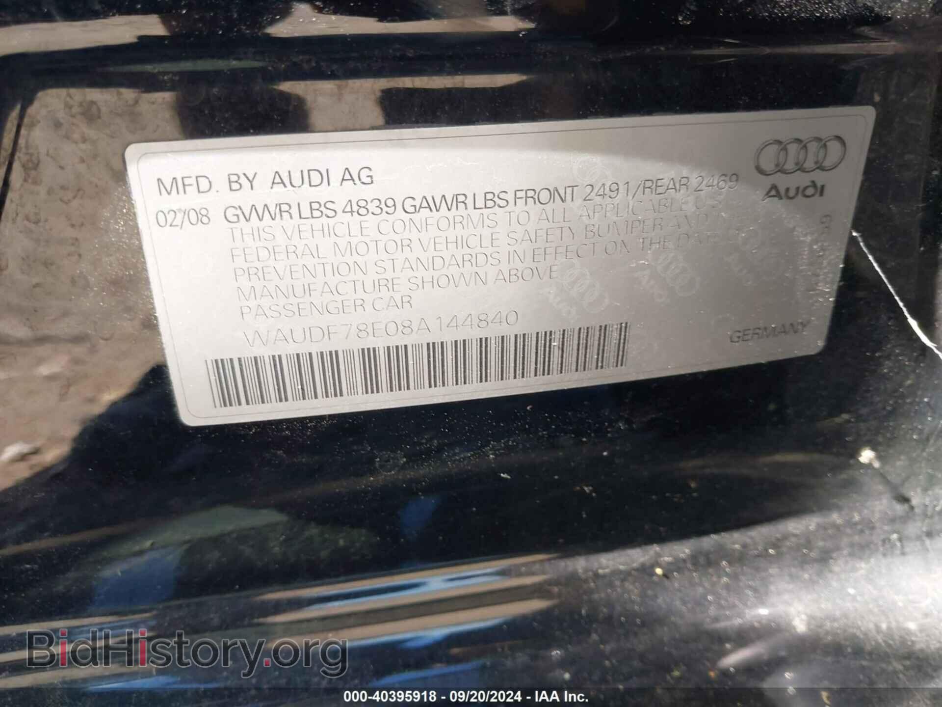 2008 AUDI A4 - VIN: WAUDF78E08A144840 - Фото 9