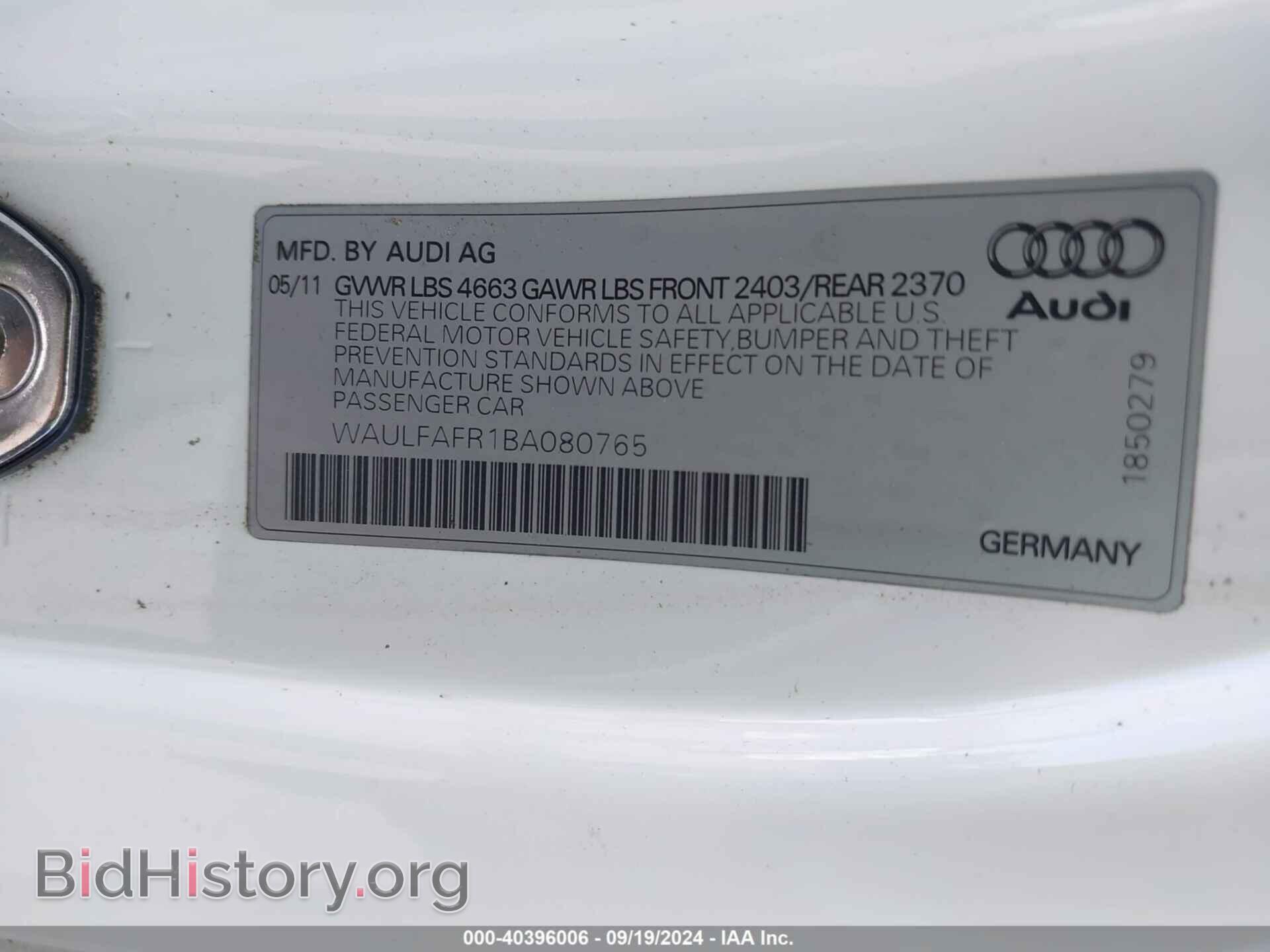 2011 AUDI A5 - VIN: WAULFAFR1BA080765 - Фото 9