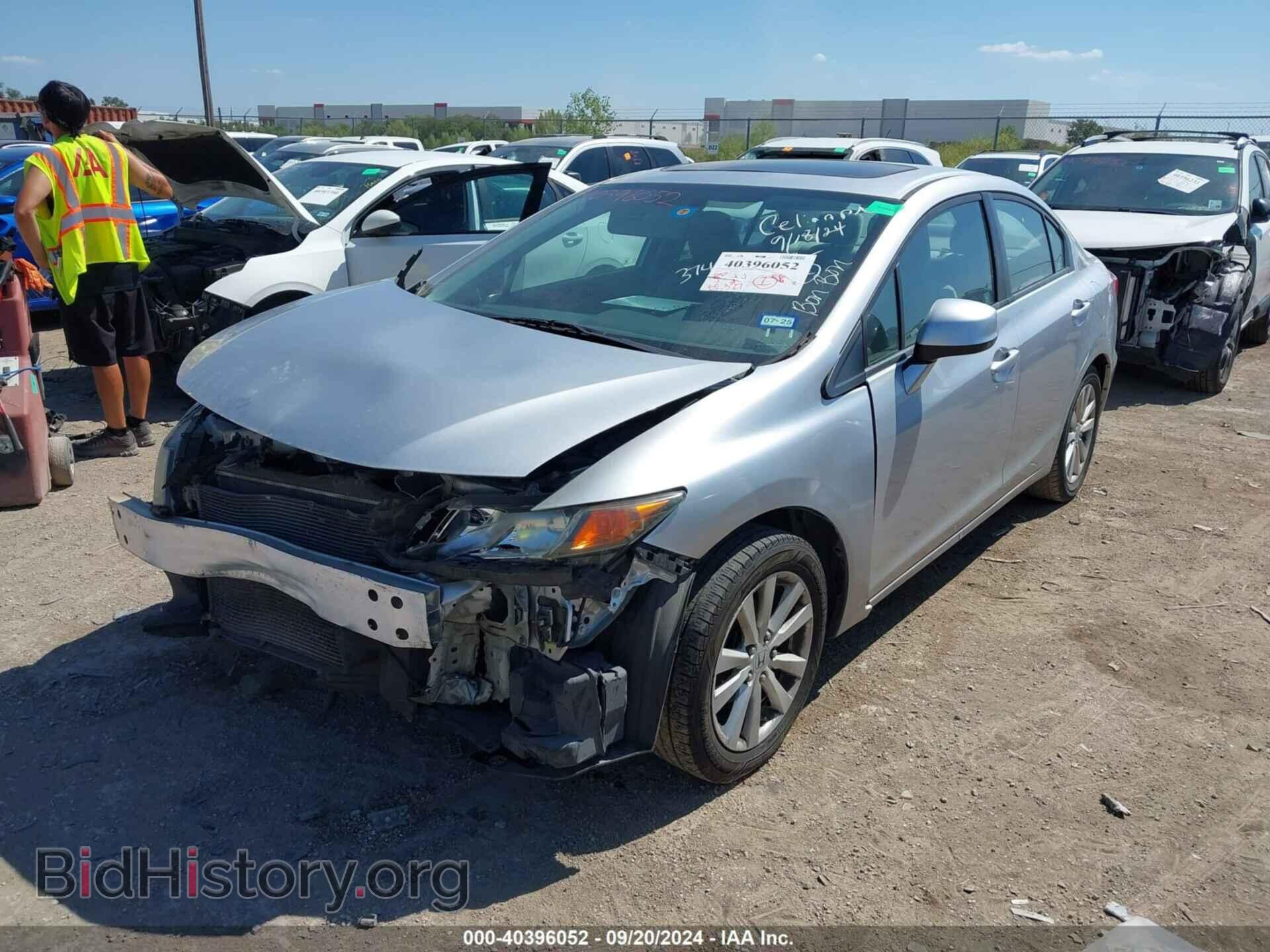 2012 HONDA CIVIC - VIN: 19XFB2F82CE098070 - Фото 2